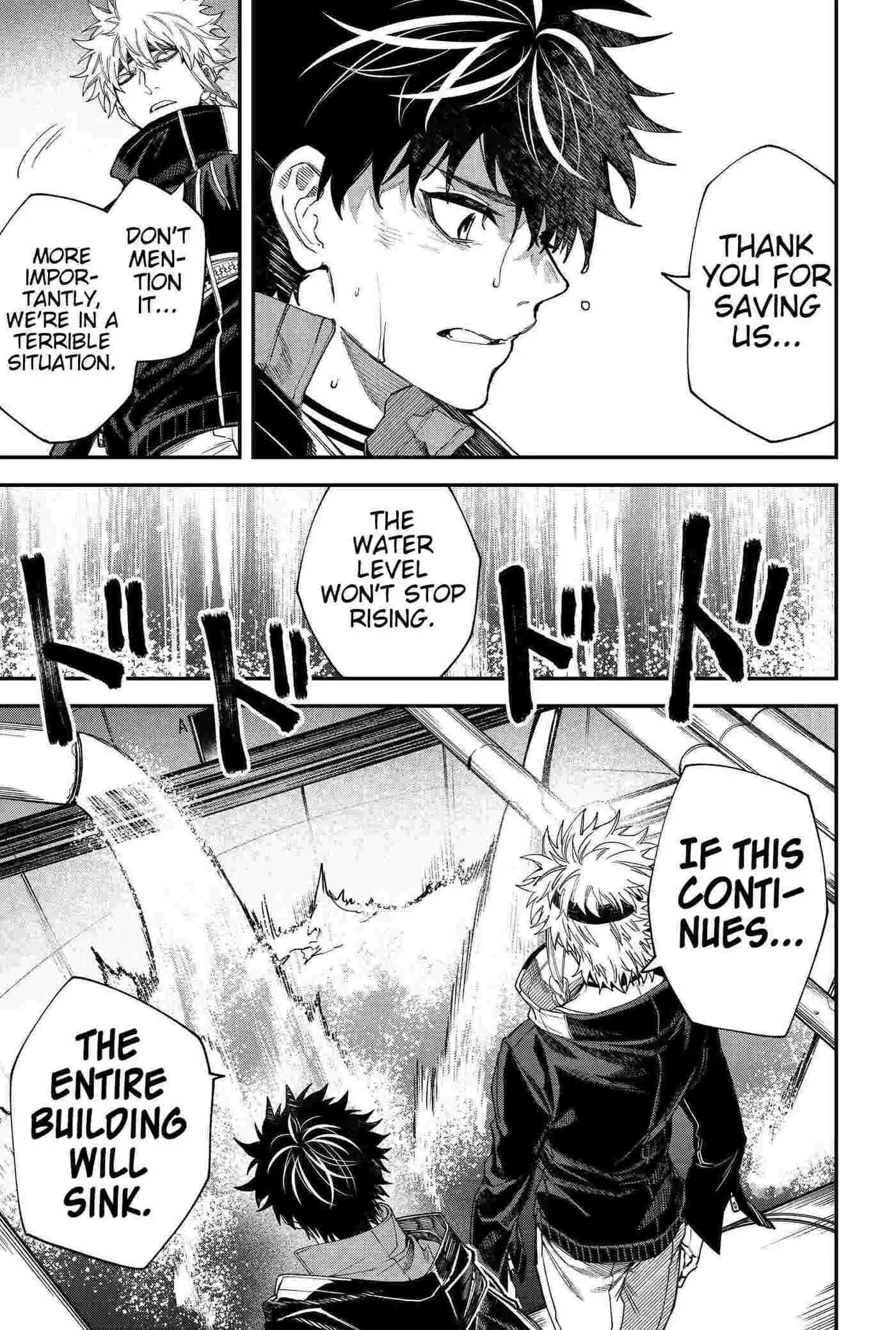 Humanity's Salvation Game Chapter 106 page 19 - 