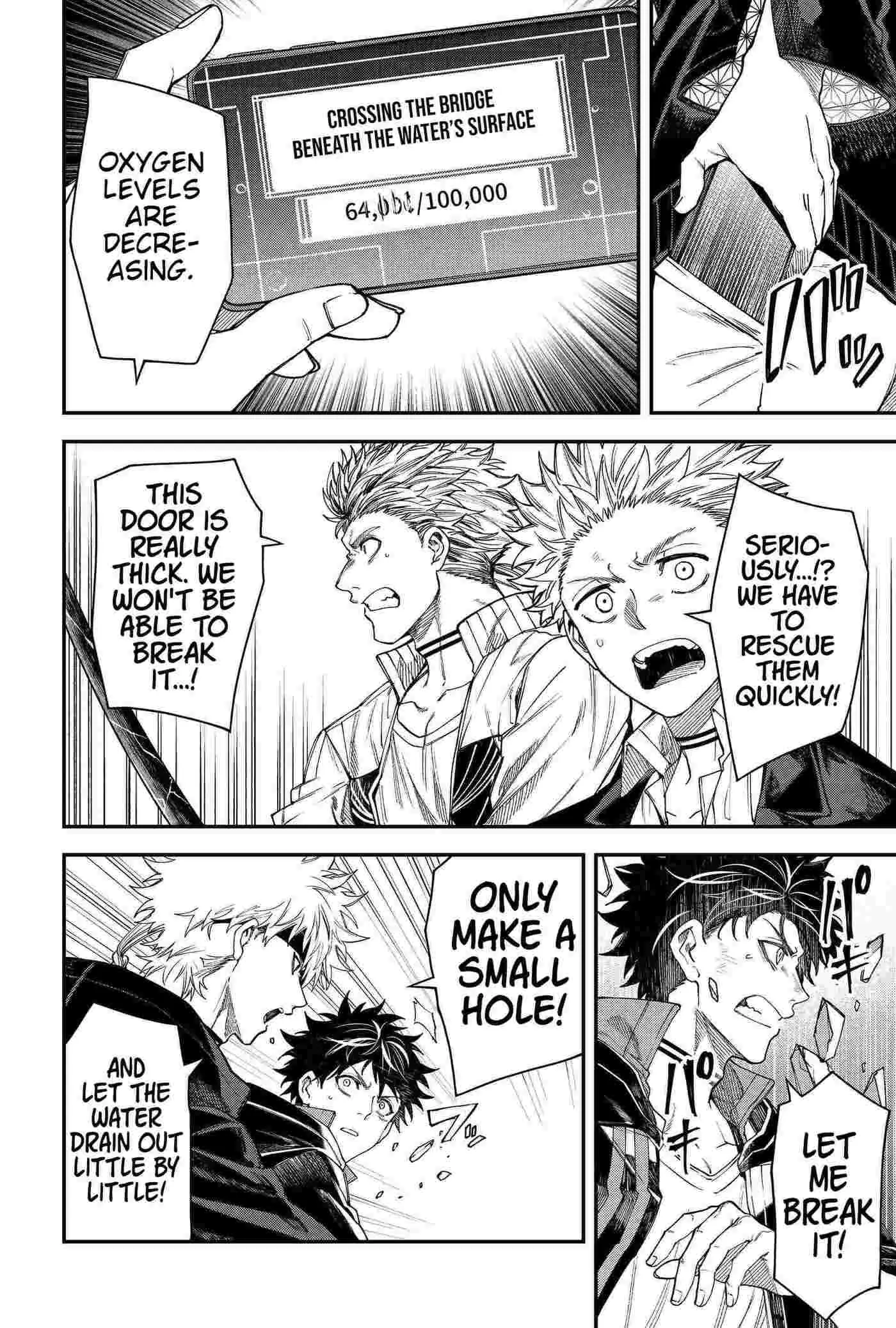 Humanity's Salvation Game Chapter 106 page 4 - 