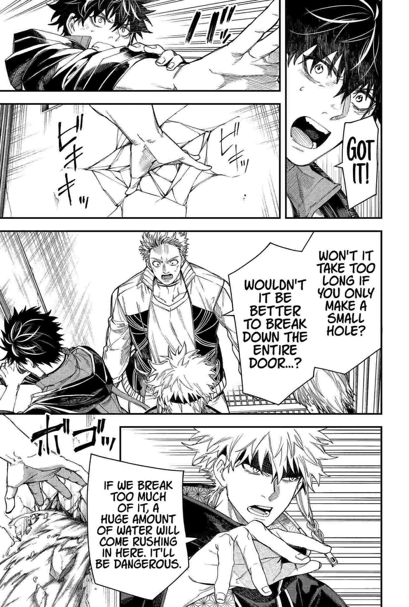 Humanity's Salvation Game Chapter 106 page 5 - 