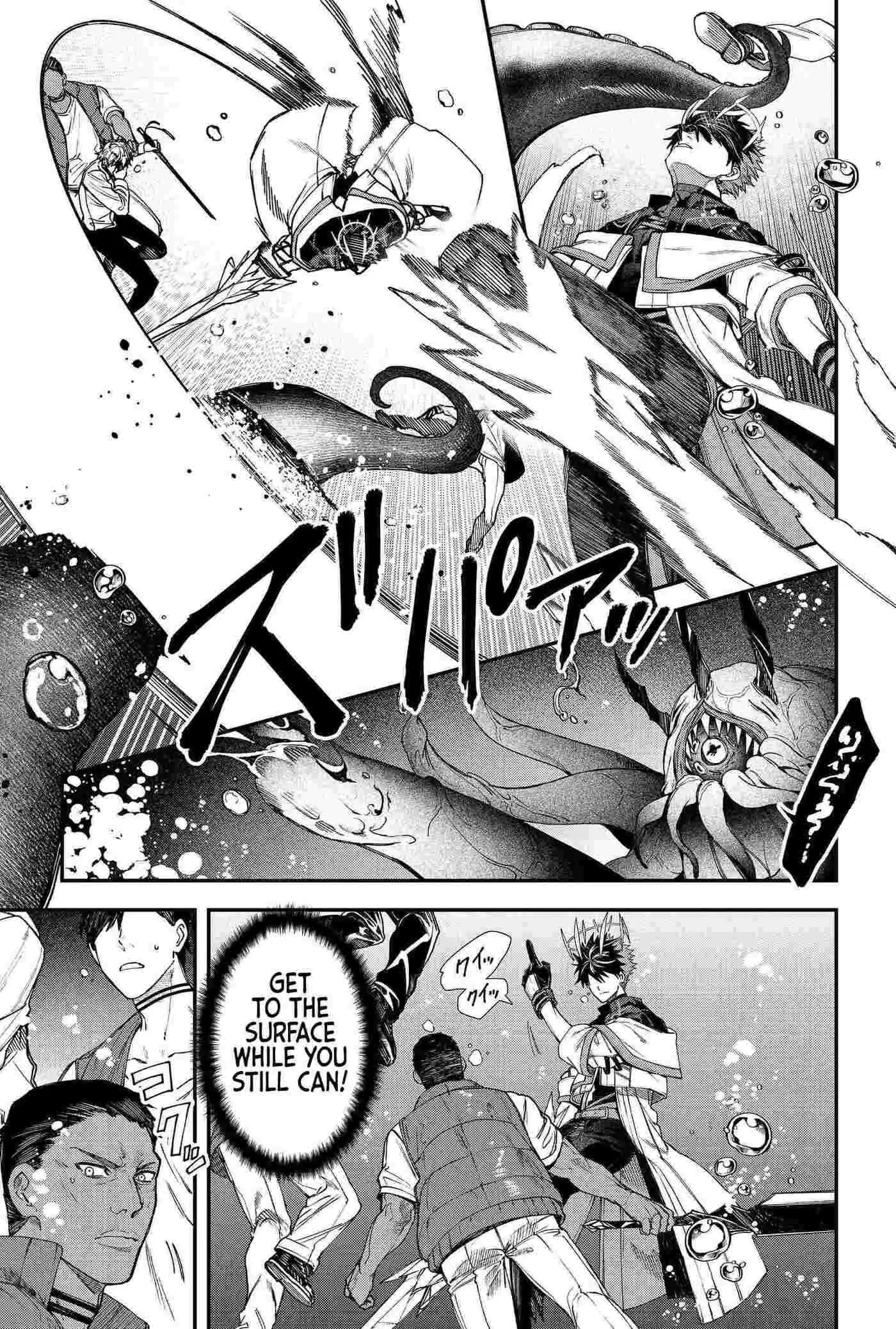Humanity's Salvation Game Chapter 107 page 13 - 