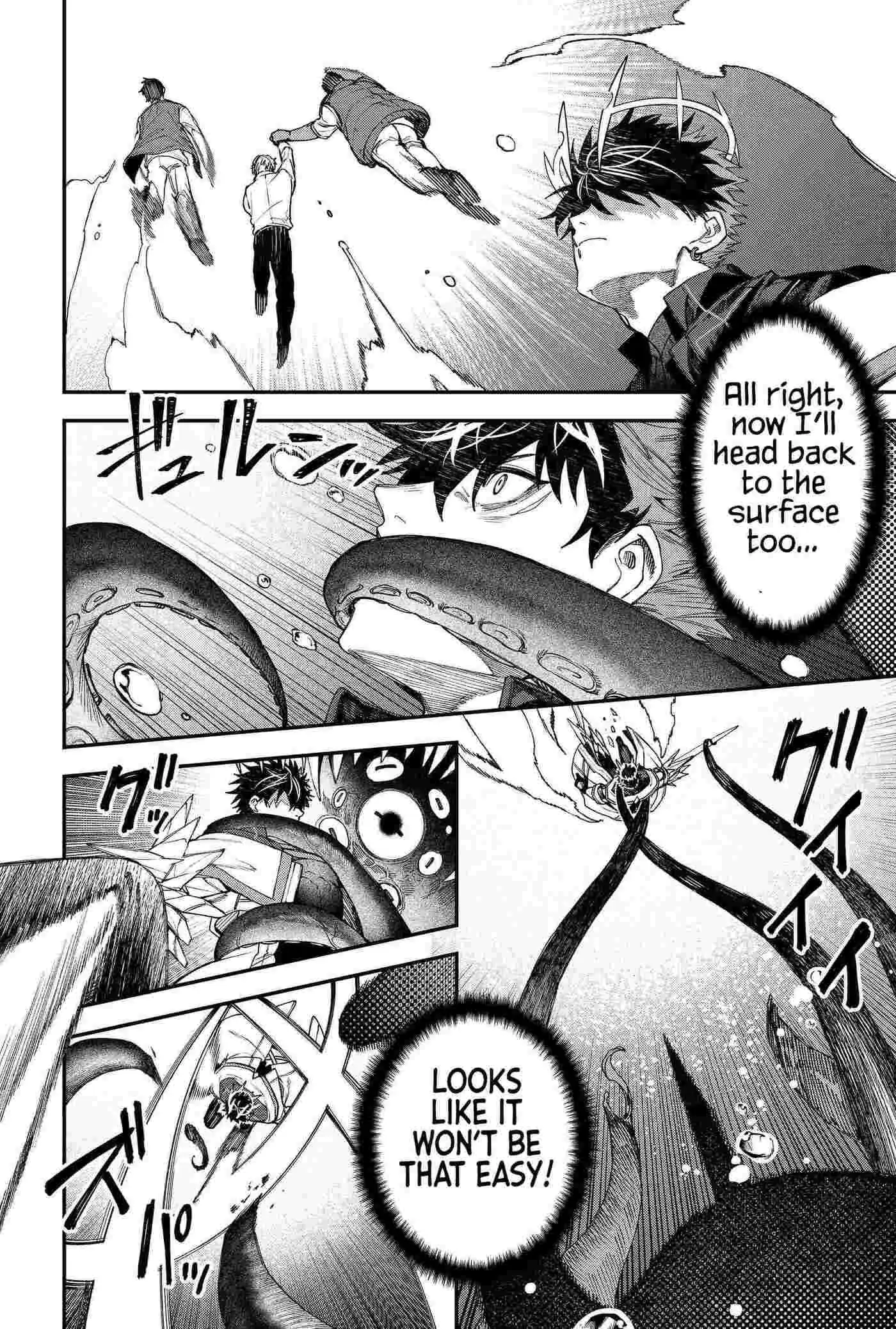 Humanity's Salvation Game Chapter 107 page 14 - 