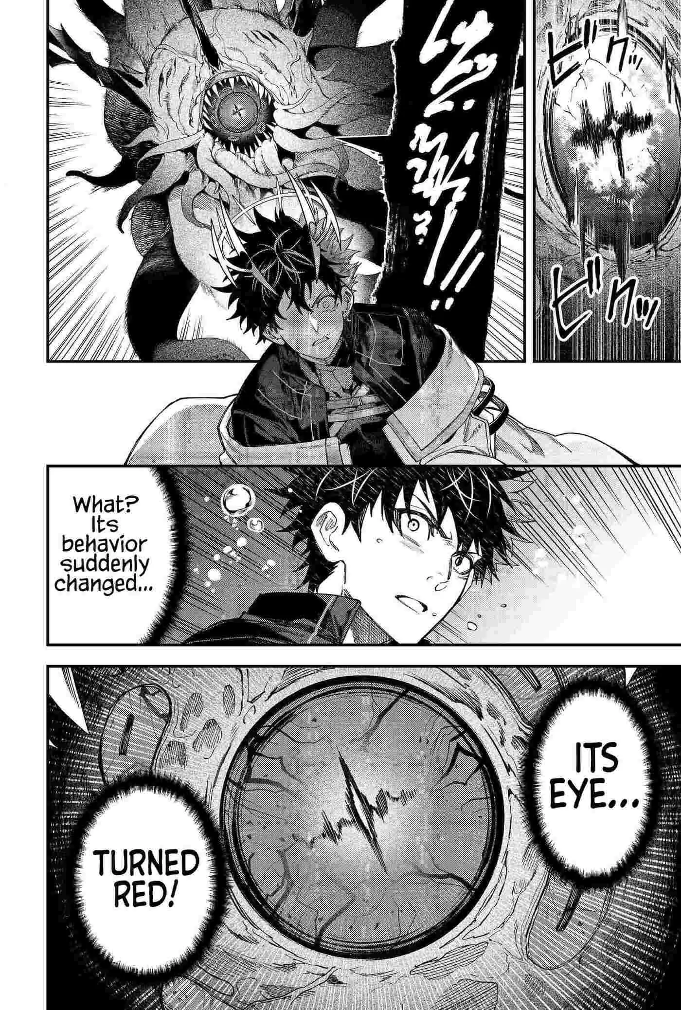 Humanity's Salvation Game Chapter 107 page 18 - 