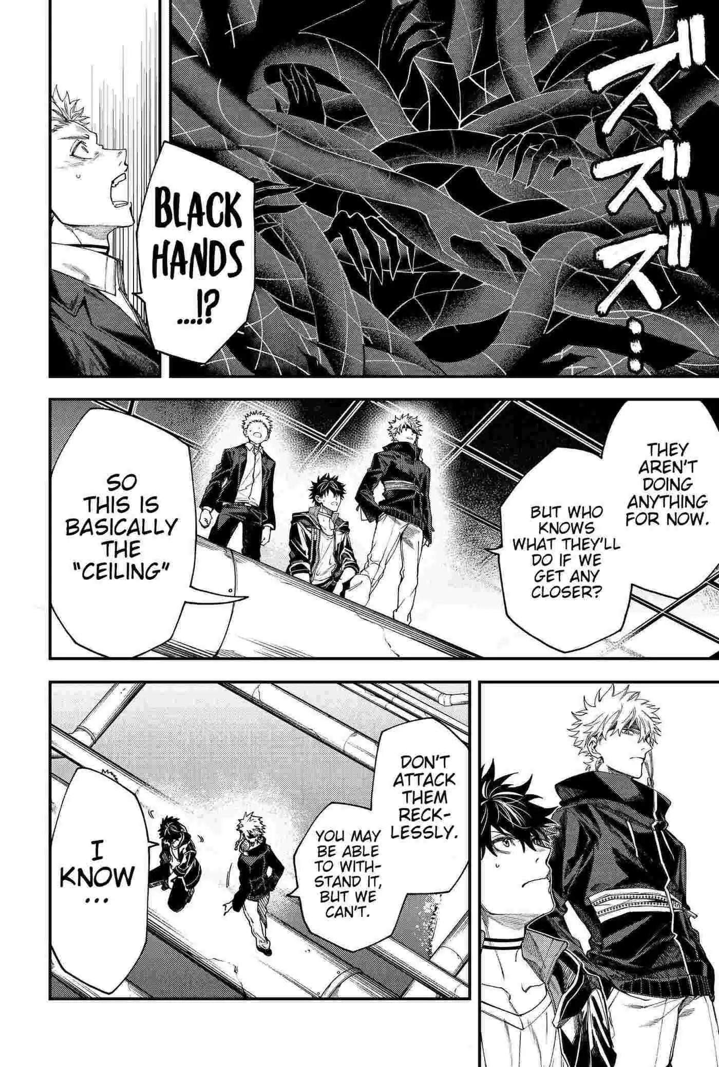 Humanity's Salvation Game Chapter 107 page 4 - 