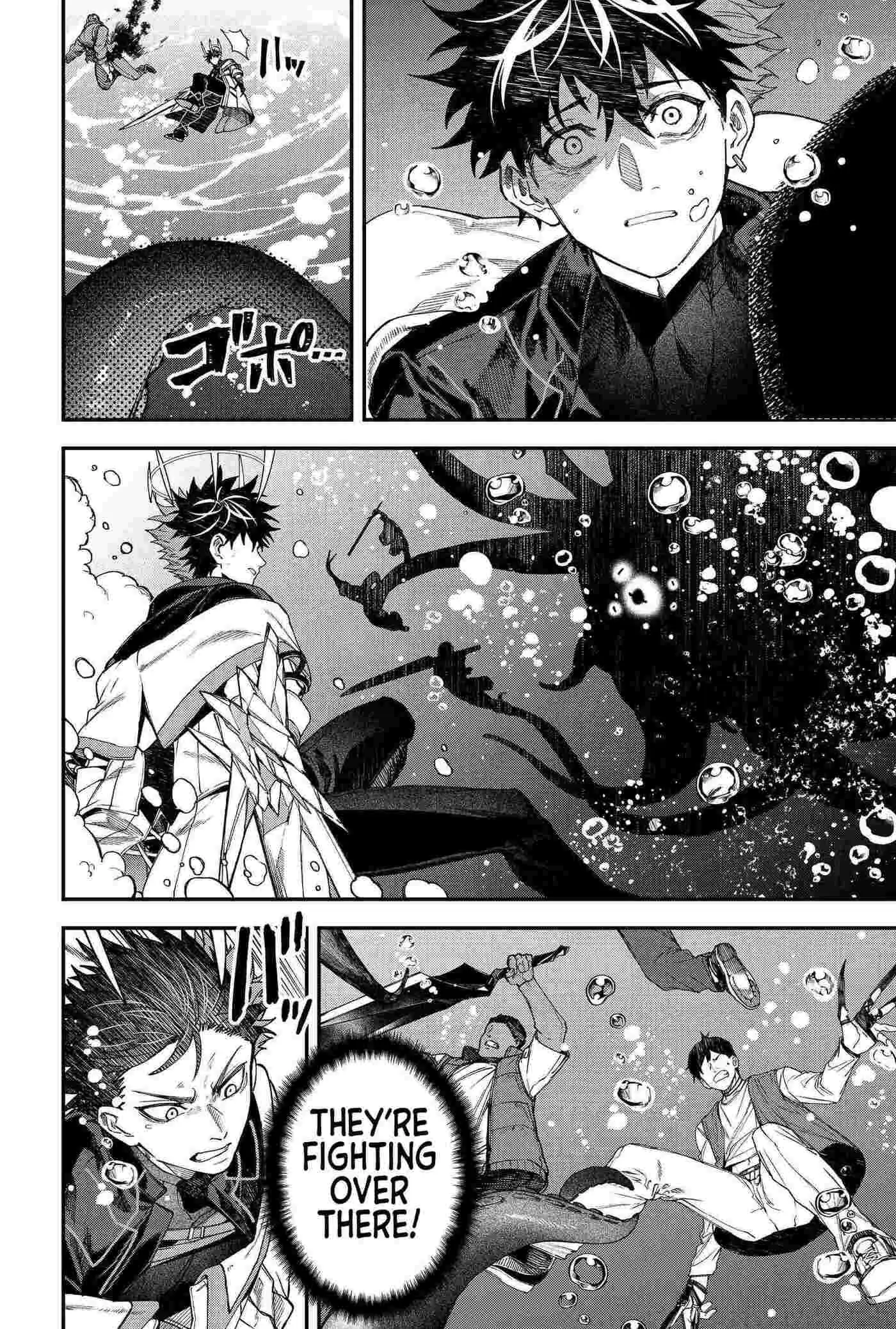 Humanity's Salvation Game Chapter 107 page 10 - 