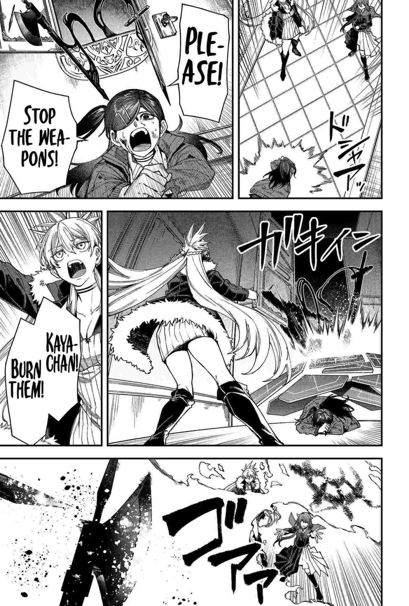 Humanity's Salvation Game Chapter 108 page 11 - 