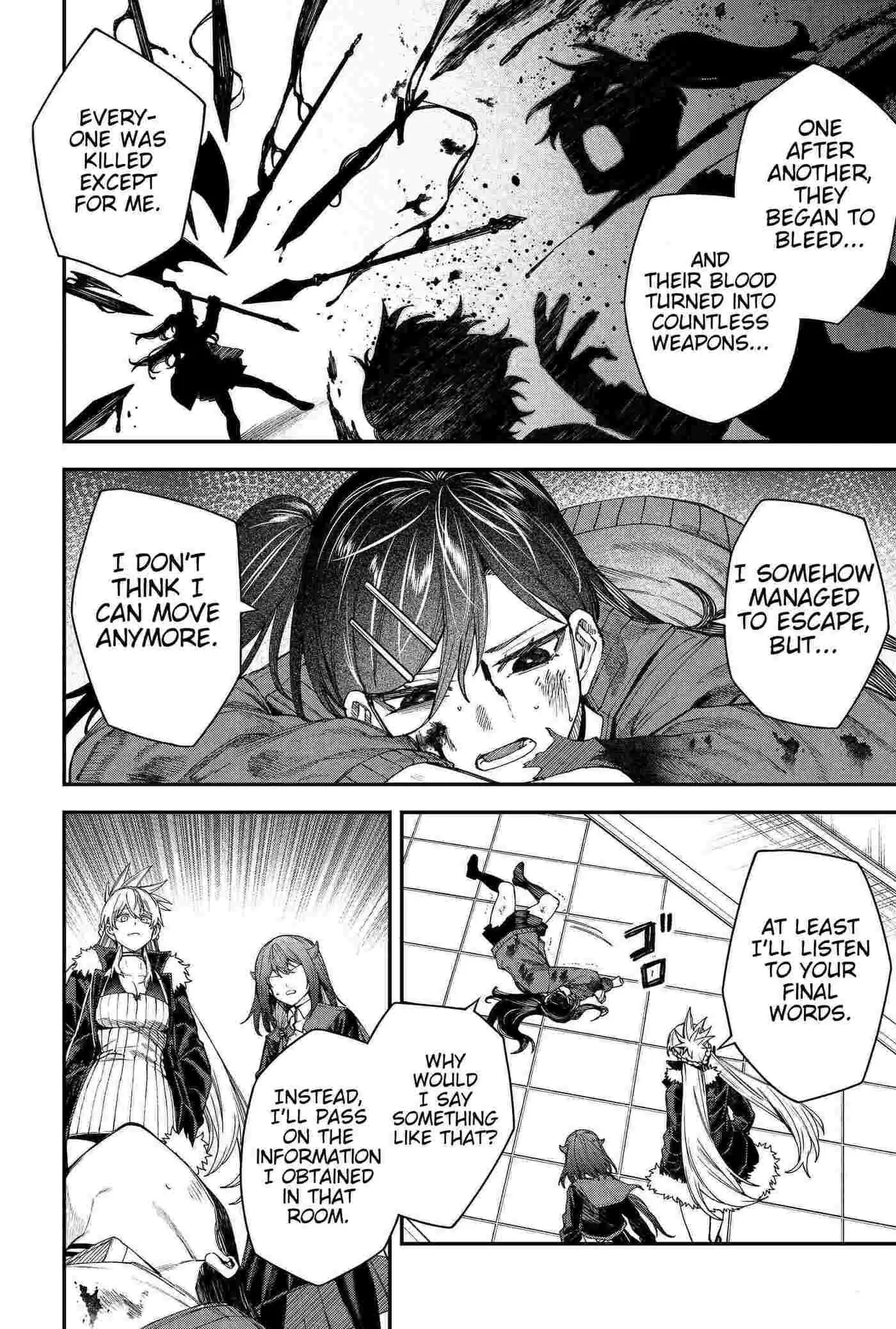 Humanity's Salvation Game Chapter 108 page 14 - 