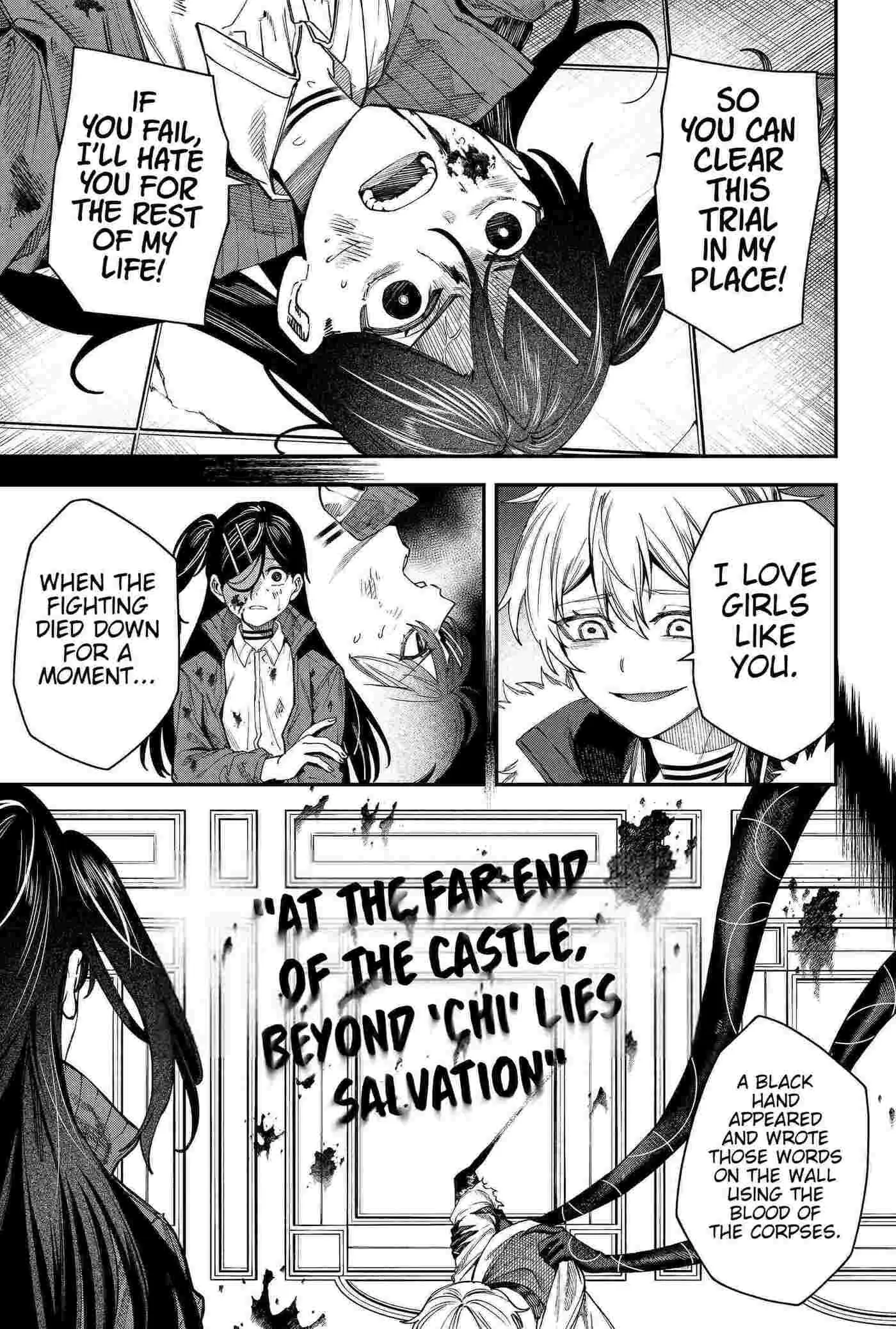 Humanity's Salvation Game Chapter 108 page 15 - 