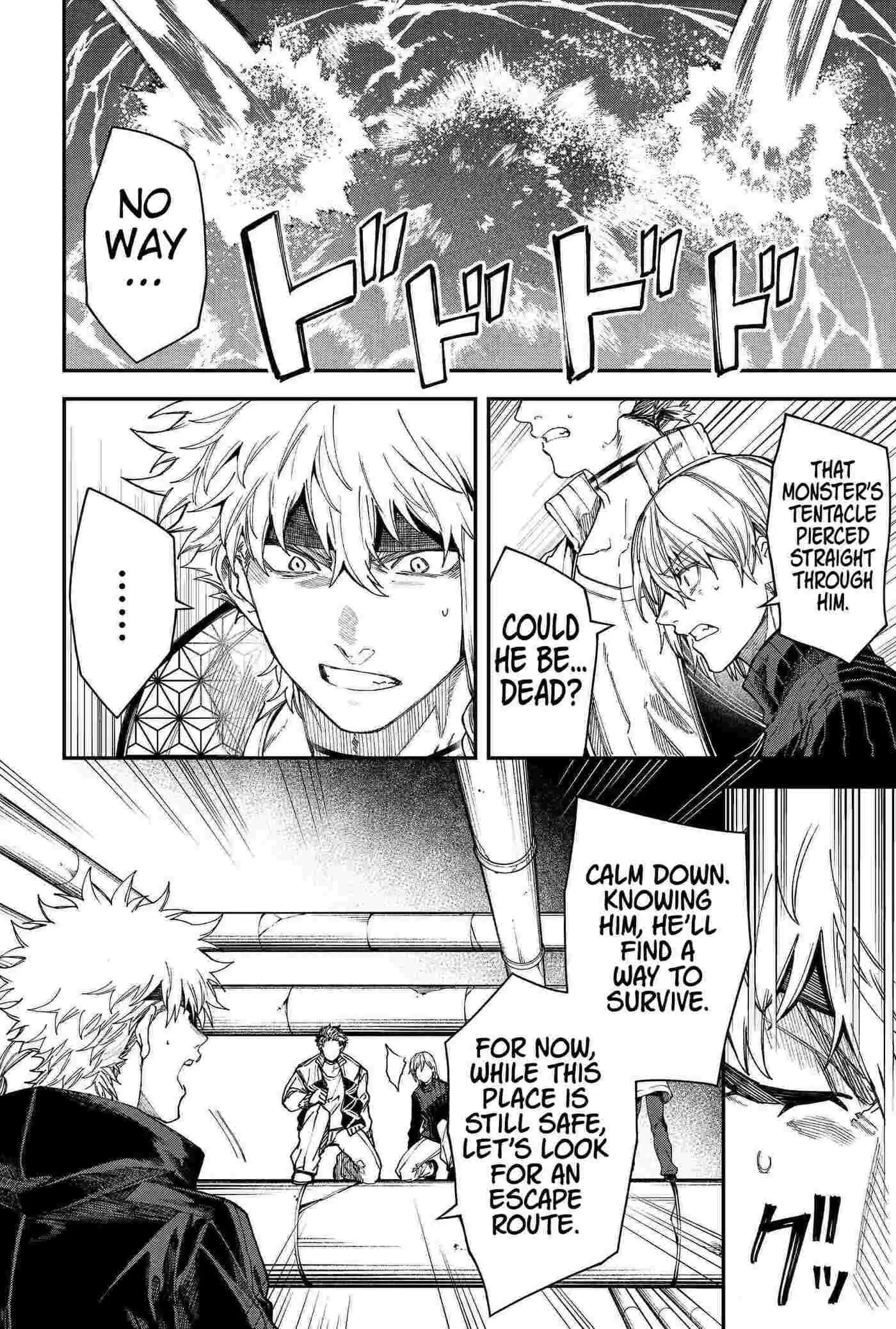 Humanity's Salvation Game Chapter 108 page 4 - 