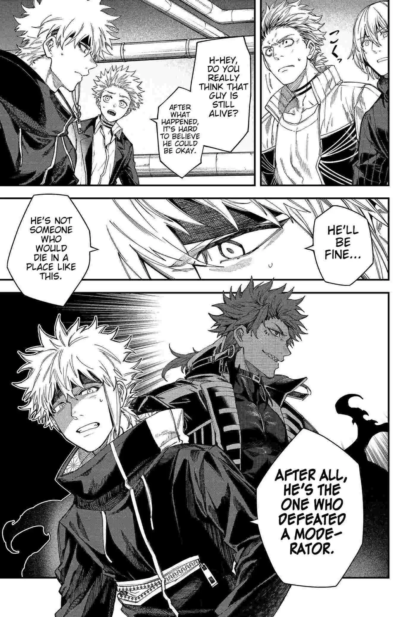 Humanity's Salvation Game Chapter 108 page 5 - 