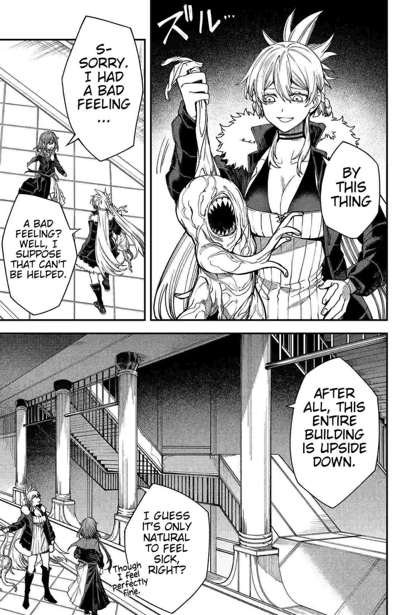 Humanity's Salvation Game Chapter 108 page 7 - 