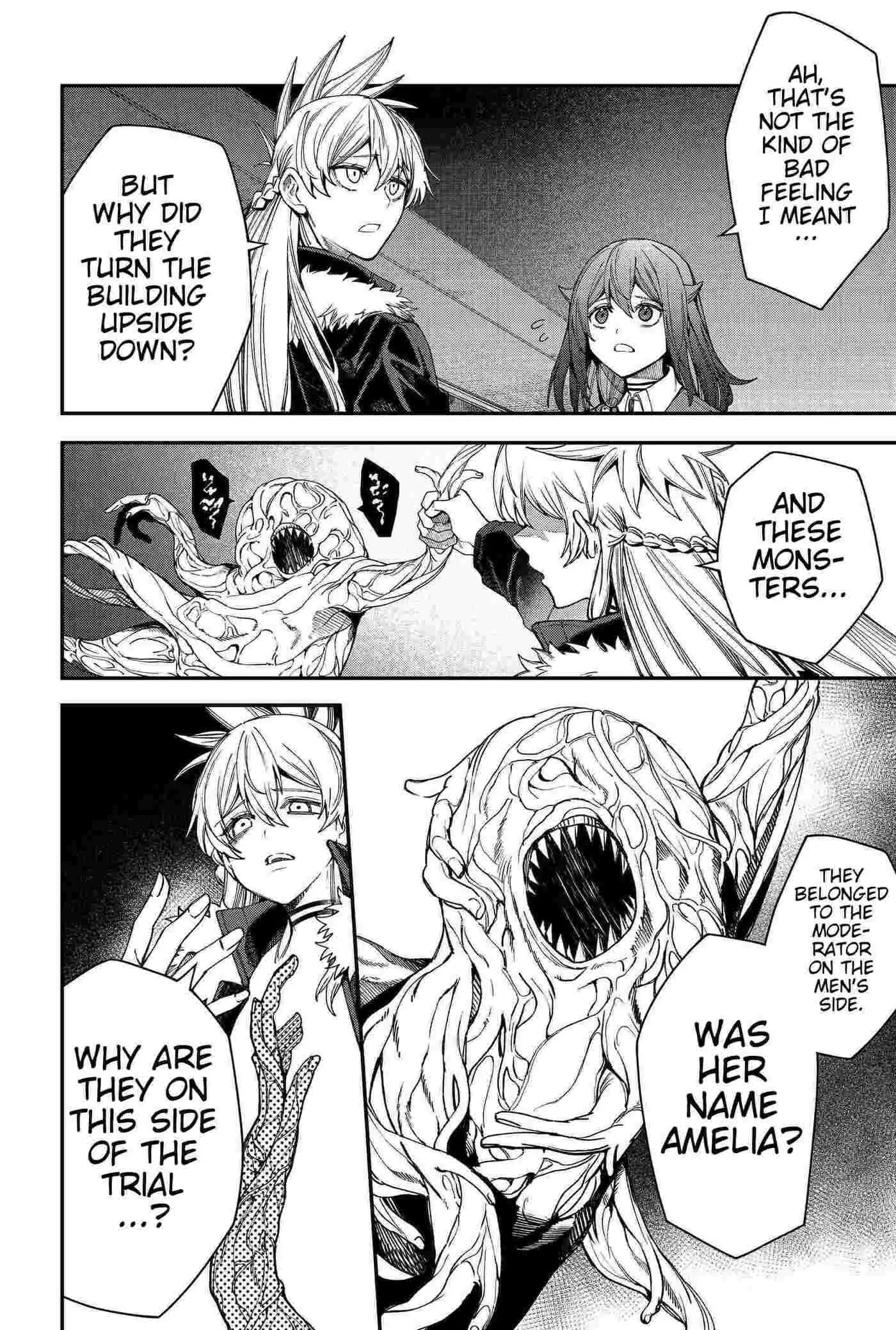 Humanity's Salvation Game Chapter 108 page 8 - 