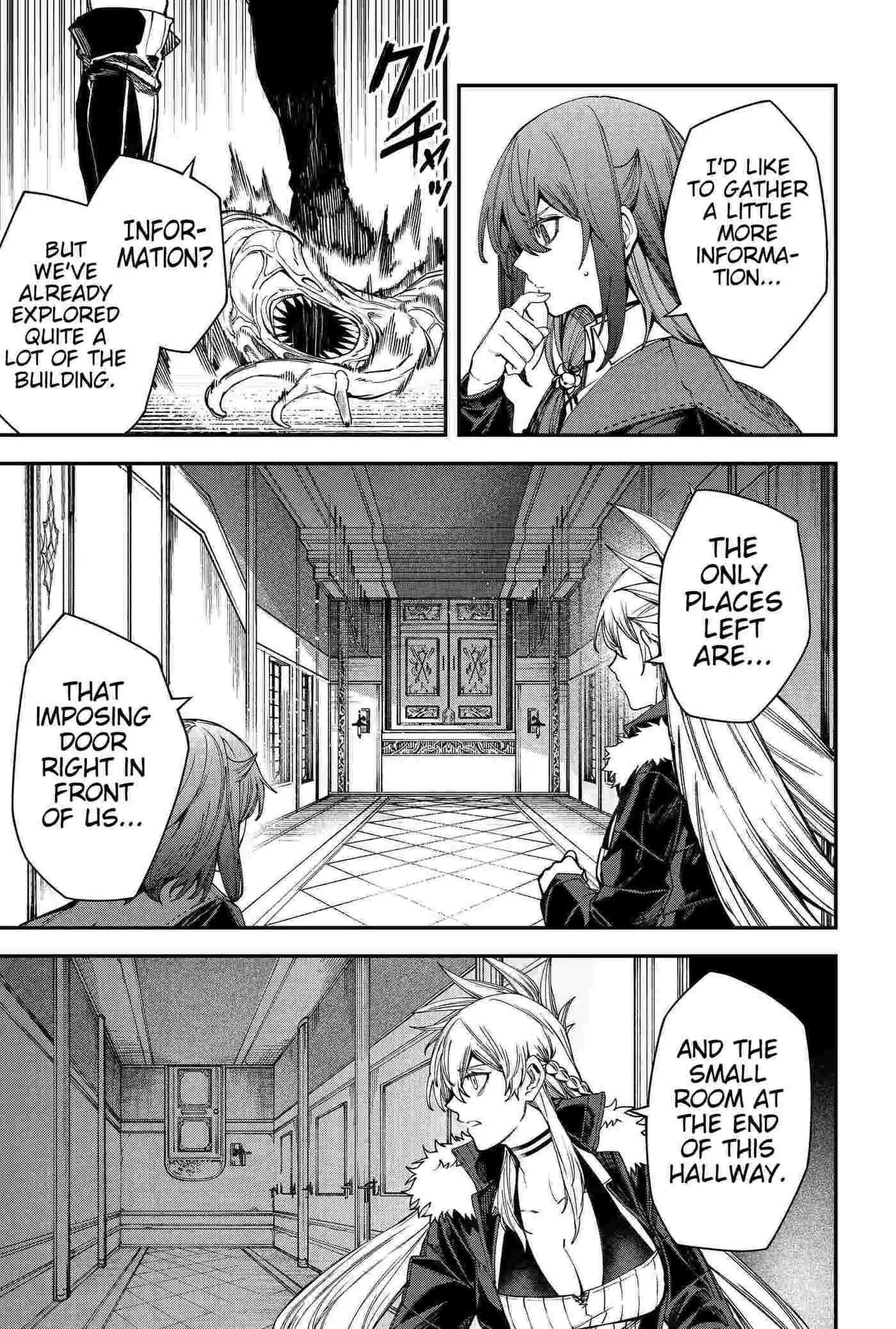 Humanity's Salvation Game Chapter 108 page 9 - 