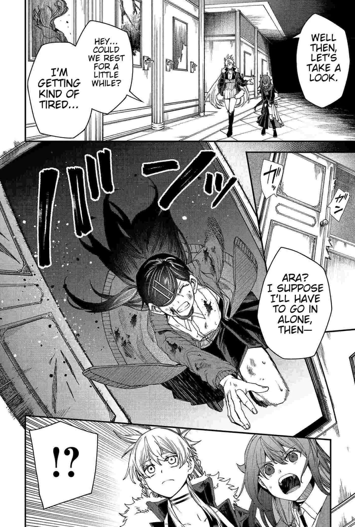 Humanity's Salvation Game Chapter 108 page 10 - 