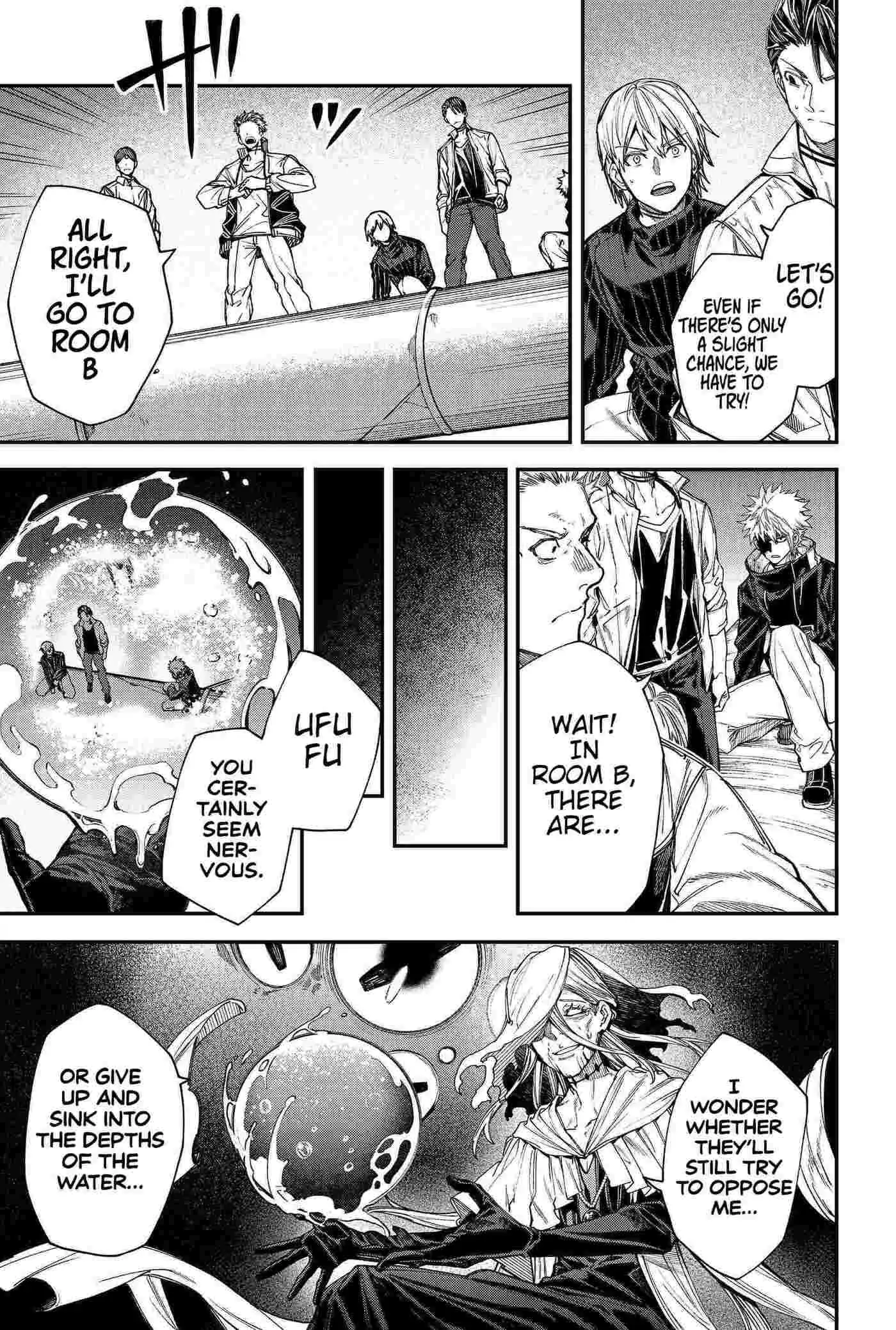 Humanity's Salvation Game Chapter 109 page 13 - 