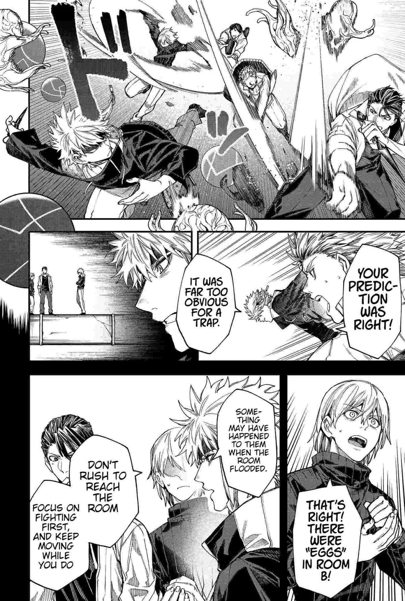 Humanity's Salvation Game Chapter 109 page 16 - 