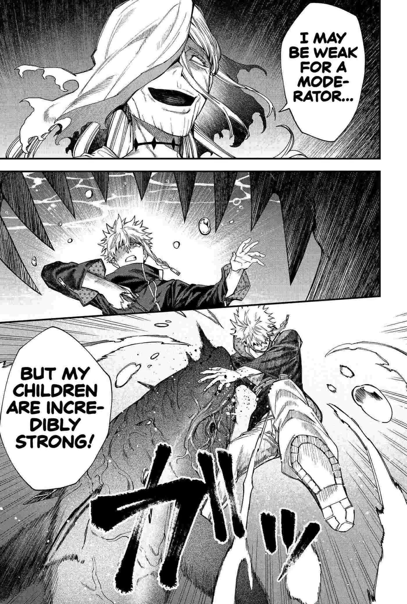Humanity's Salvation Game Chapter 109 page 19 - 