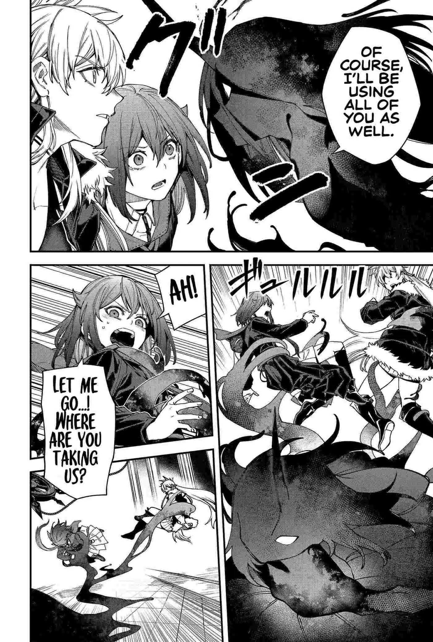 Humanity's Salvation Game Chapter 109 page 4 - 