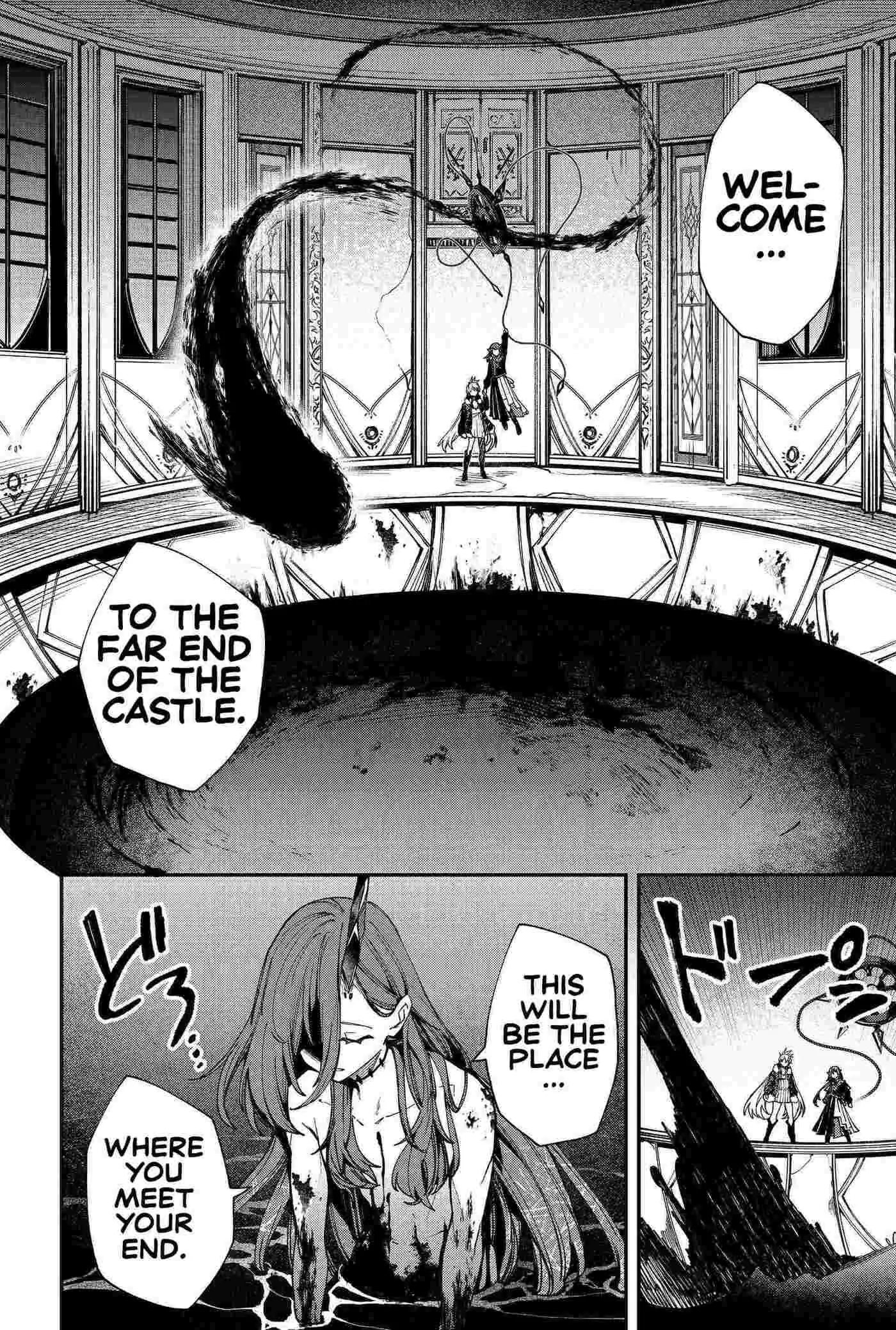 Humanity's Salvation Game Chapter 109 page 6 - 