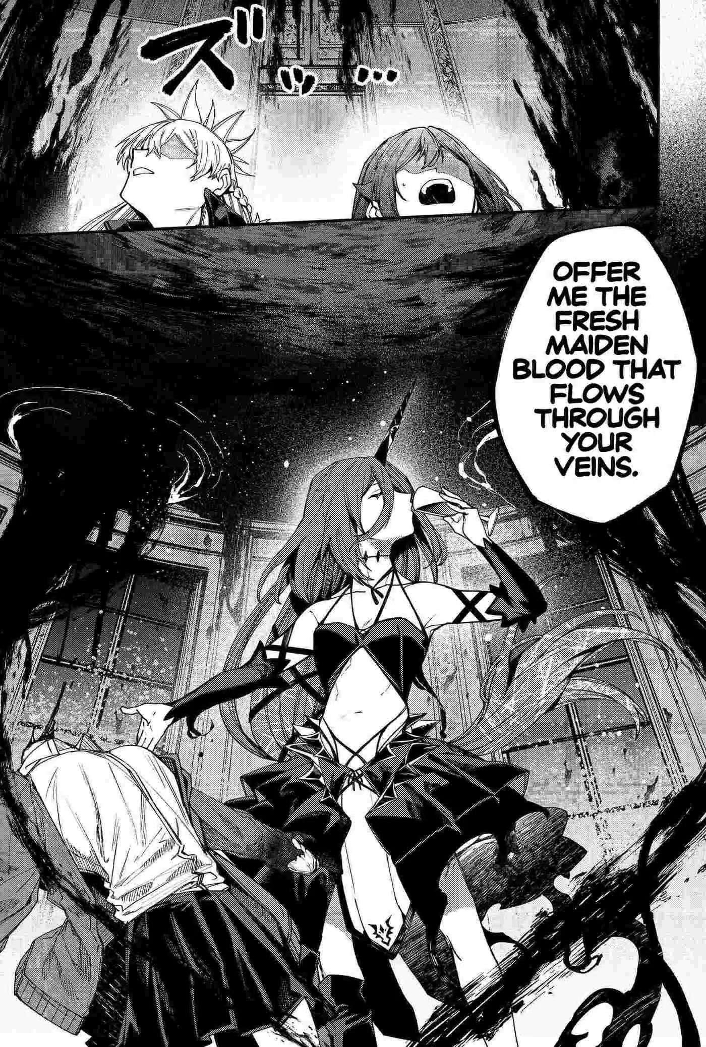 Humanity's Salvation Game Chapter 109 page 9 - 