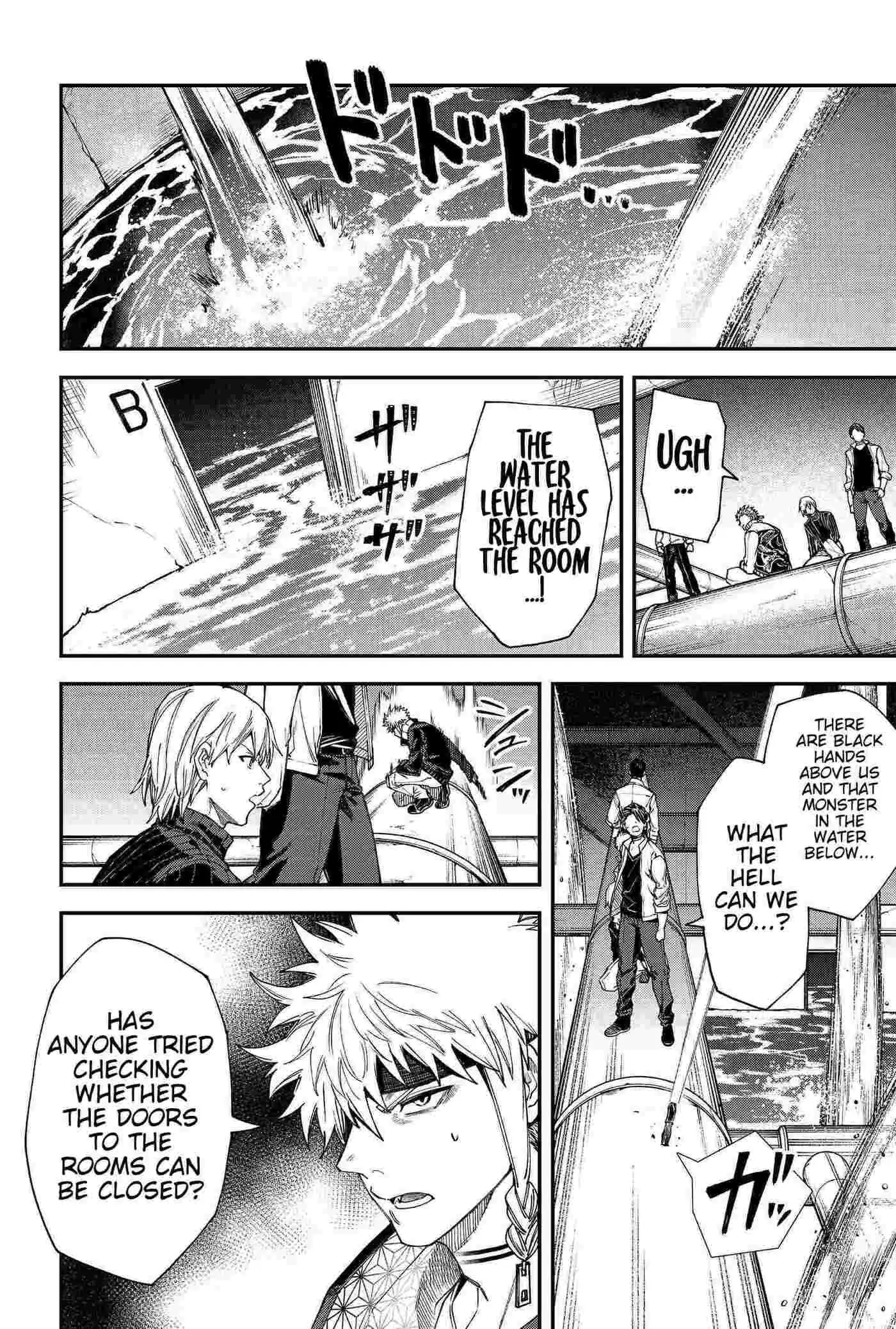 Humanity's Salvation Game Chapter 109 page 10 - 