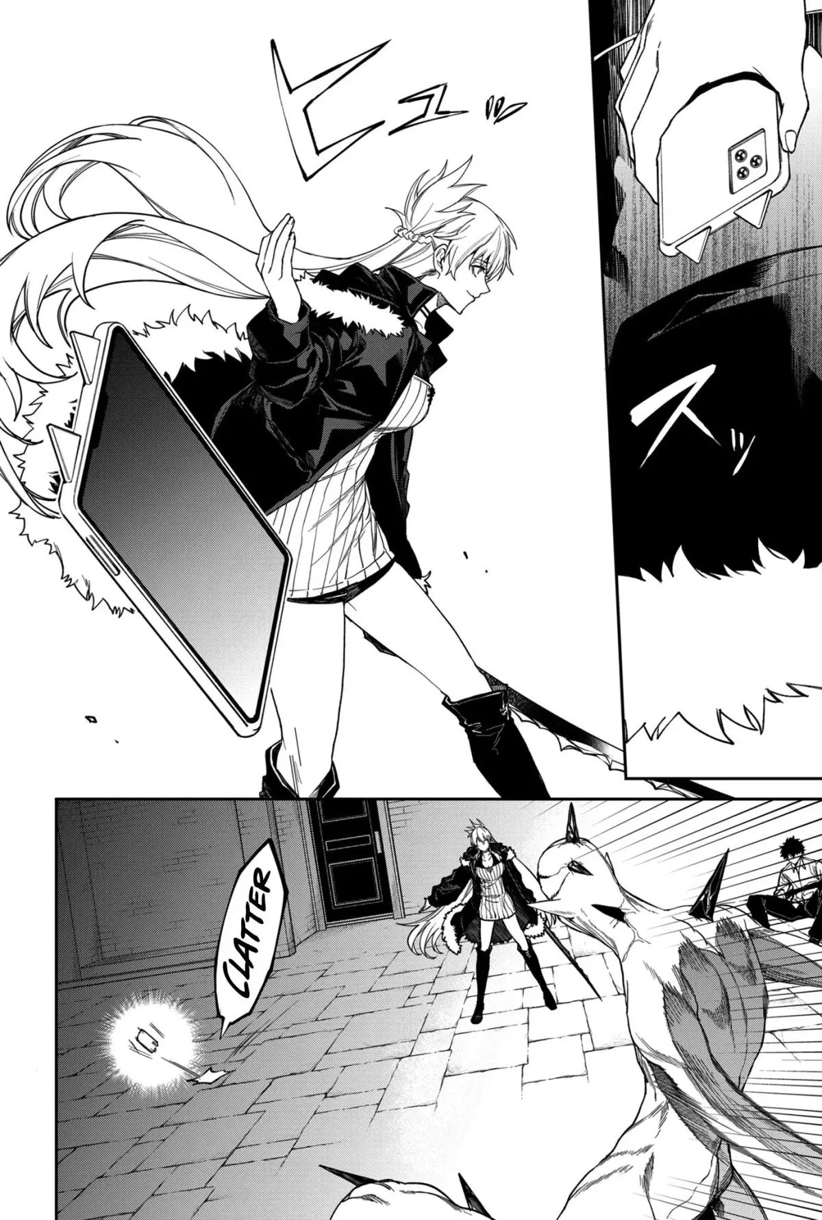 Humanity's Salvation Game Chapter 11 page 11 - 
