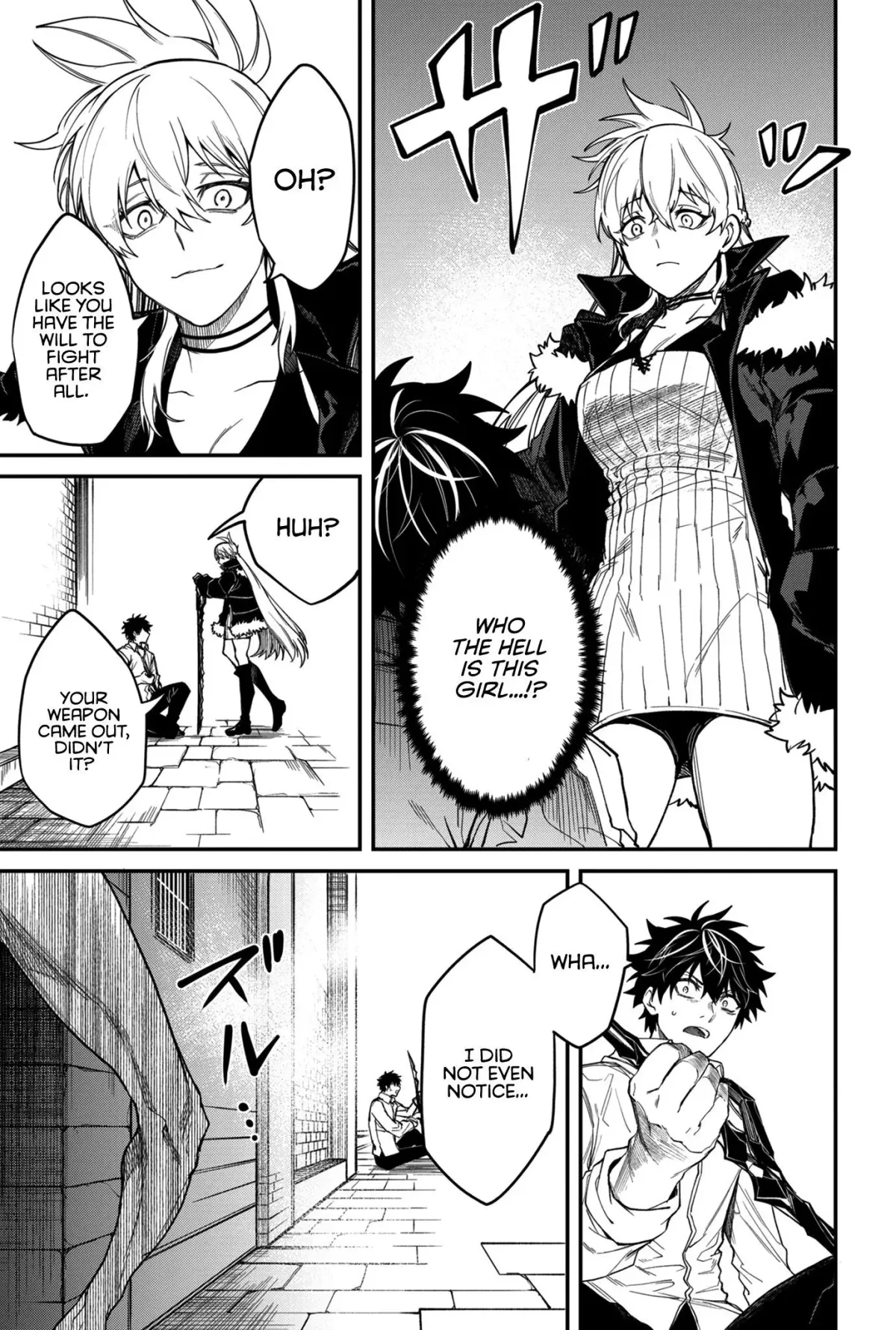 Humanity's Salvation Game Chapter 11 page 16 - 