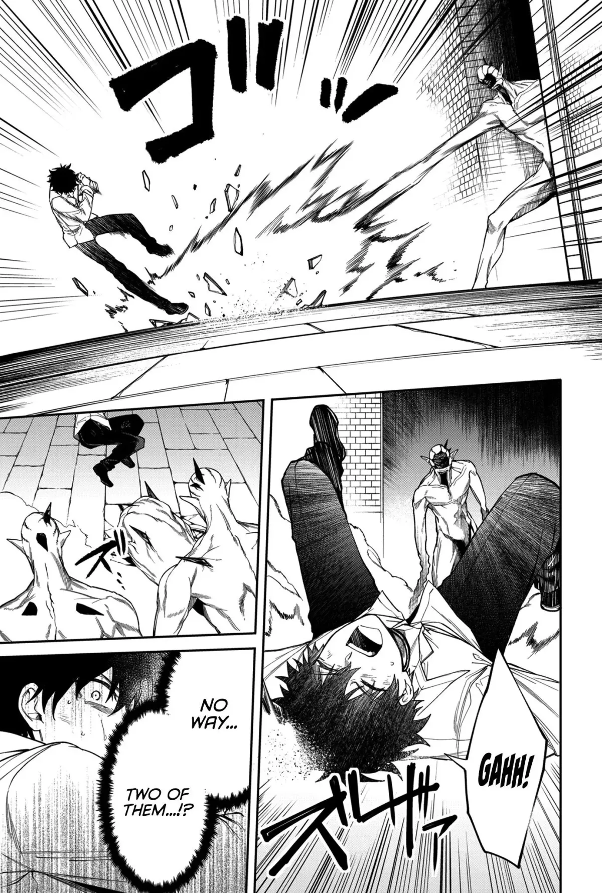 Humanity's Salvation Game Chapter 11 page 6 - 
