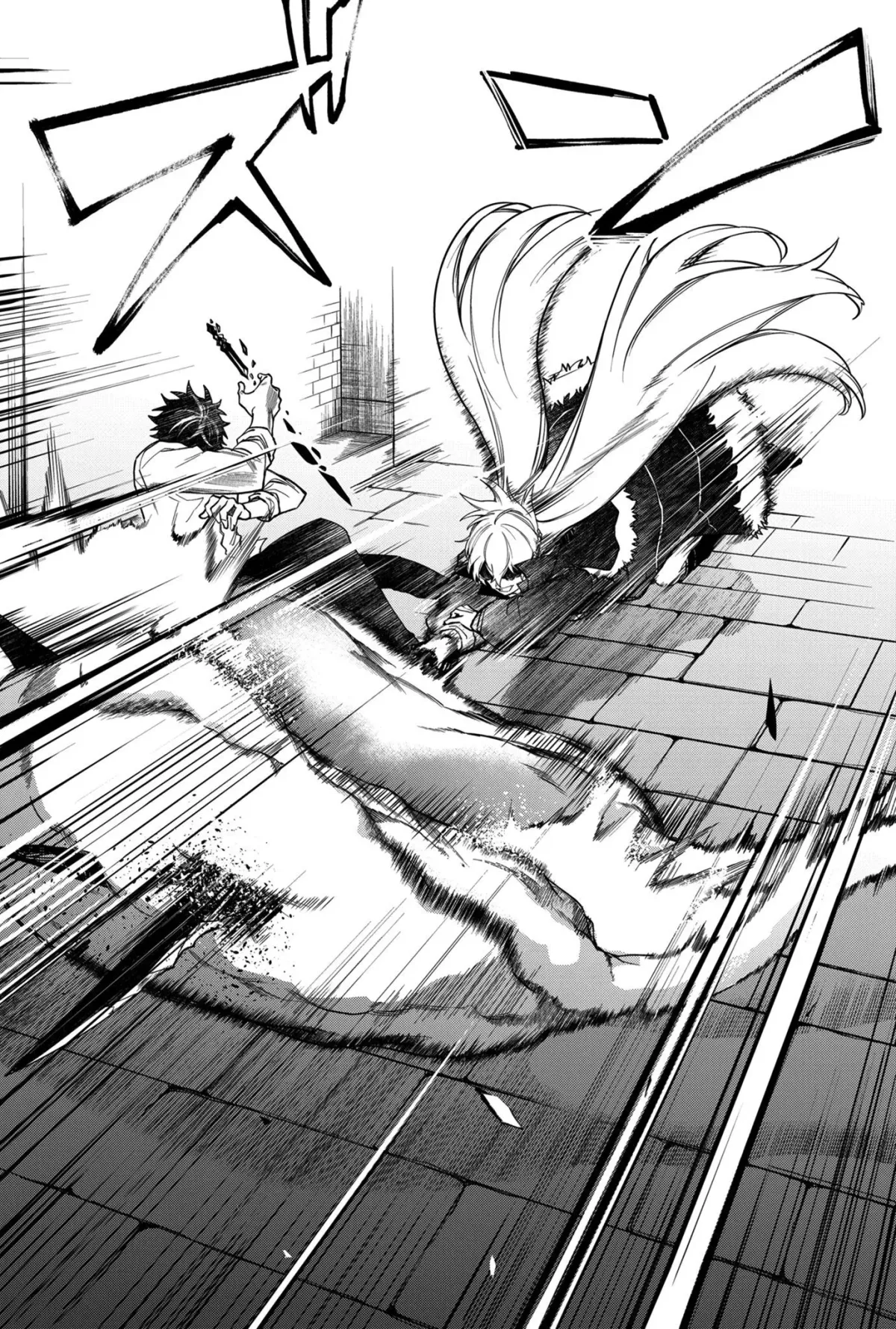 Humanity's Salvation Game Chapter 11 page 8 - 