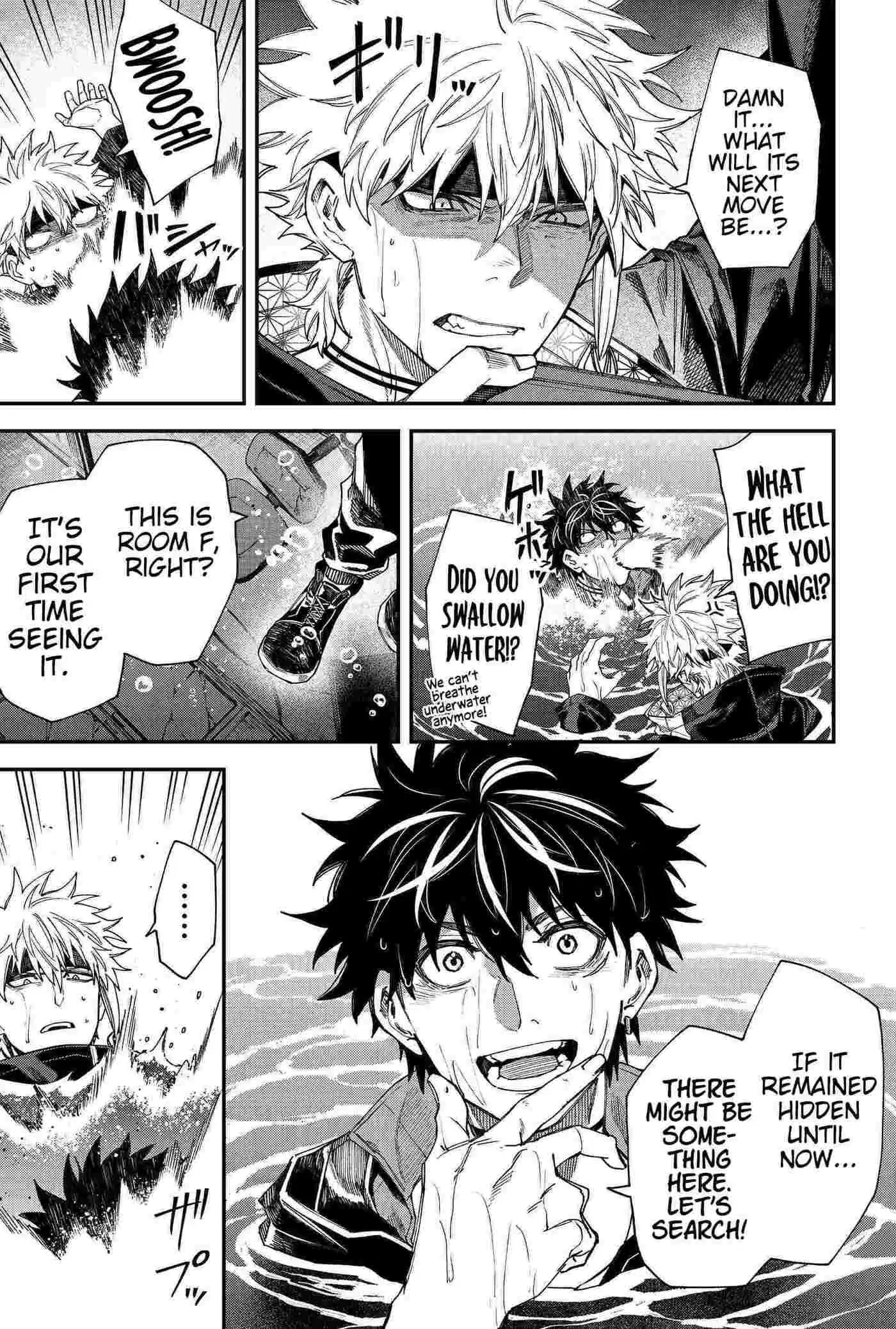 Humanity's Salvation Game Chapter 110 page 15 - 