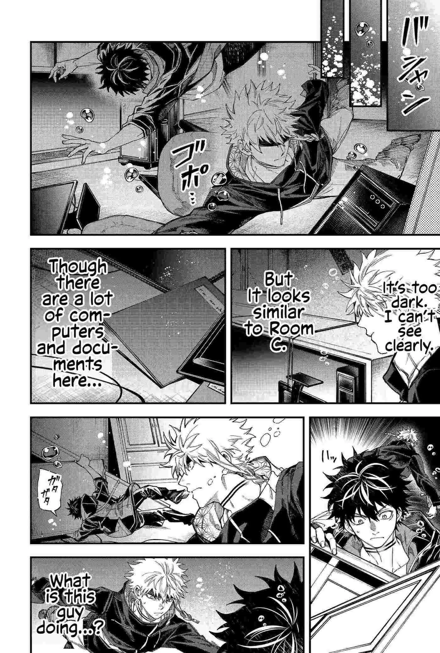 Humanity's Salvation Game Chapter 110 page 16 - 