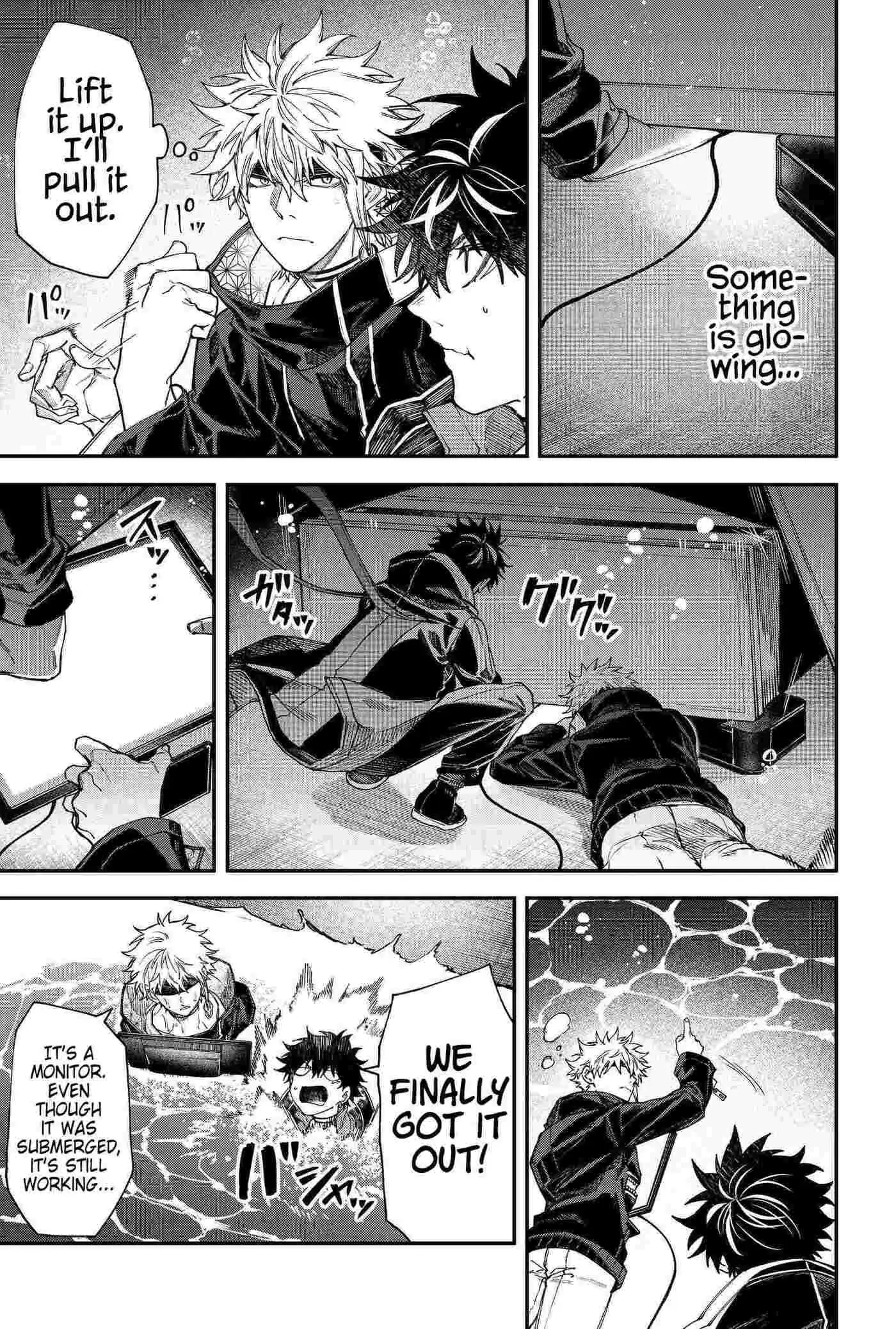 Humanity's Salvation Game Chapter 110 page 17 - 