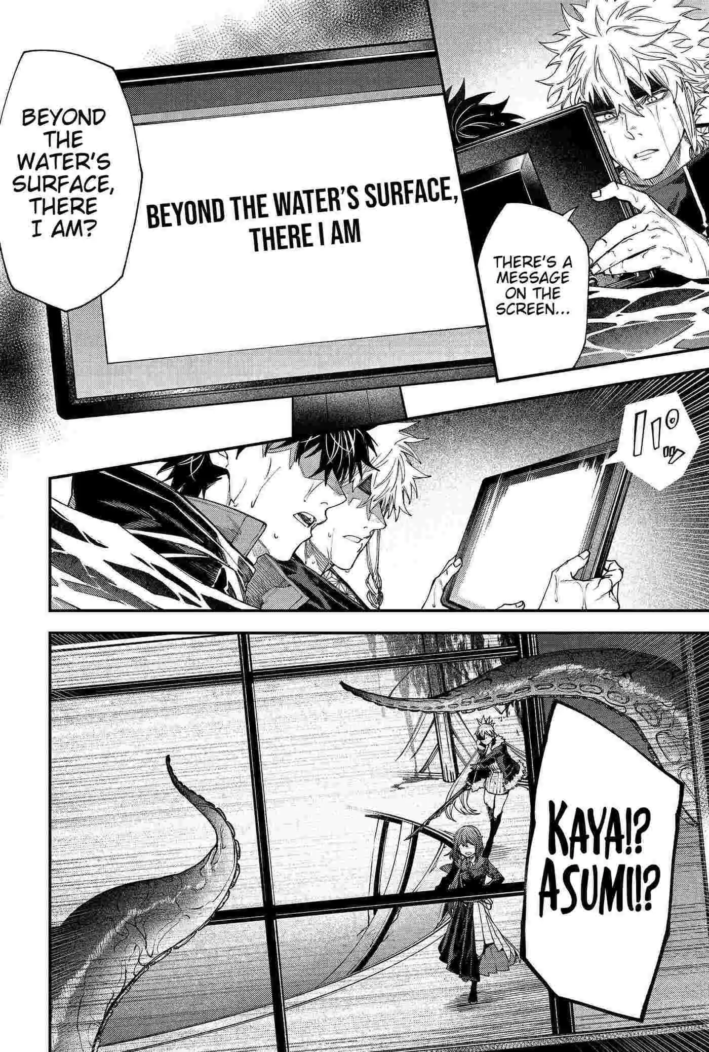 Humanity's Salvation Game Chapter 110 page 18 - 