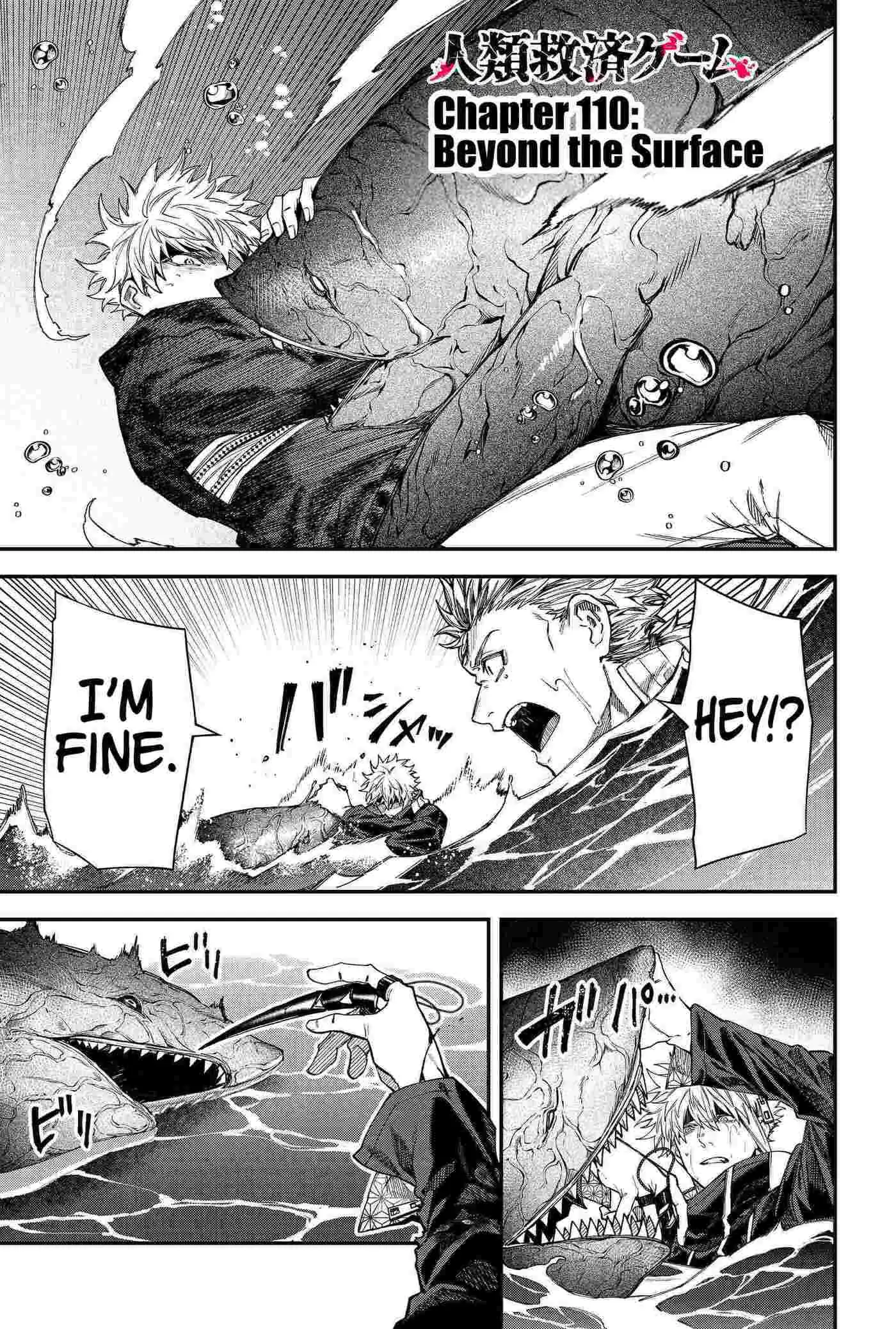 Humanity's Salvation Game Chapter 110 page 3 - 