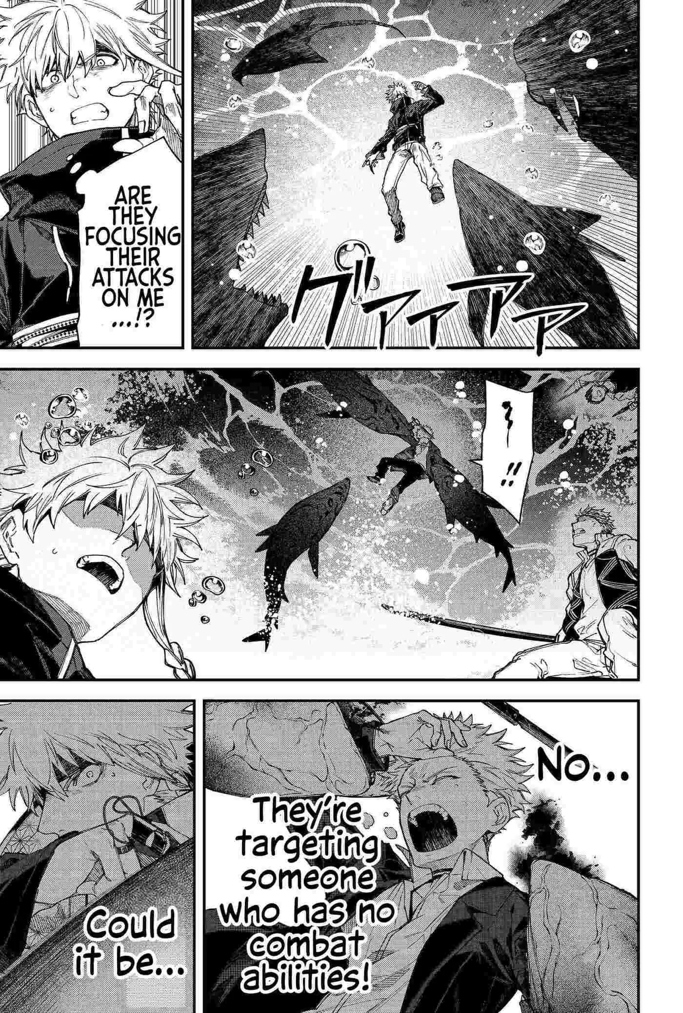 Humanity's Salvation Game Chapter 110 page 5 - 