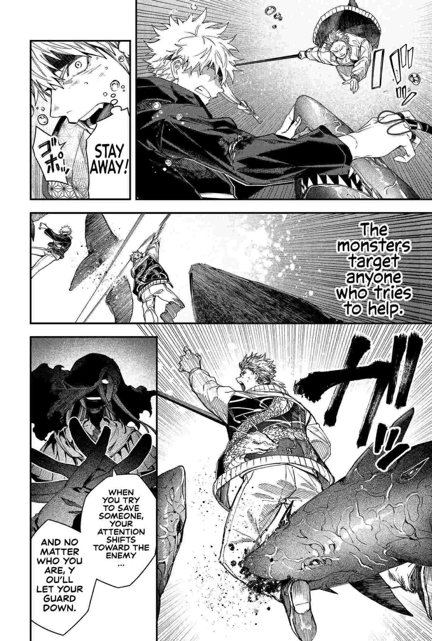 Humanity's Salvation Game Chapter 110 page 6 - 