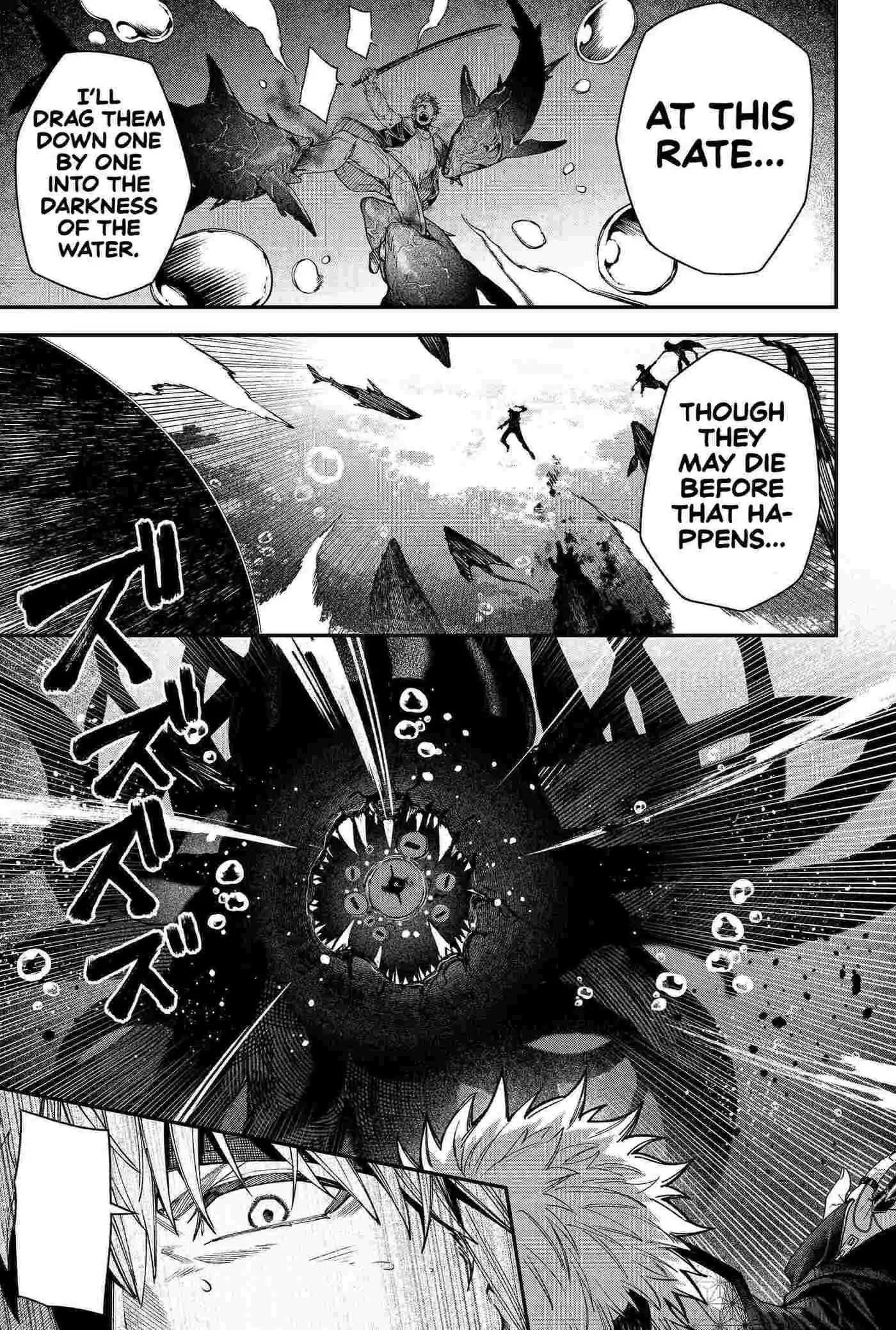 Humanity's Salvation Game Chapter 110 page 7 - 