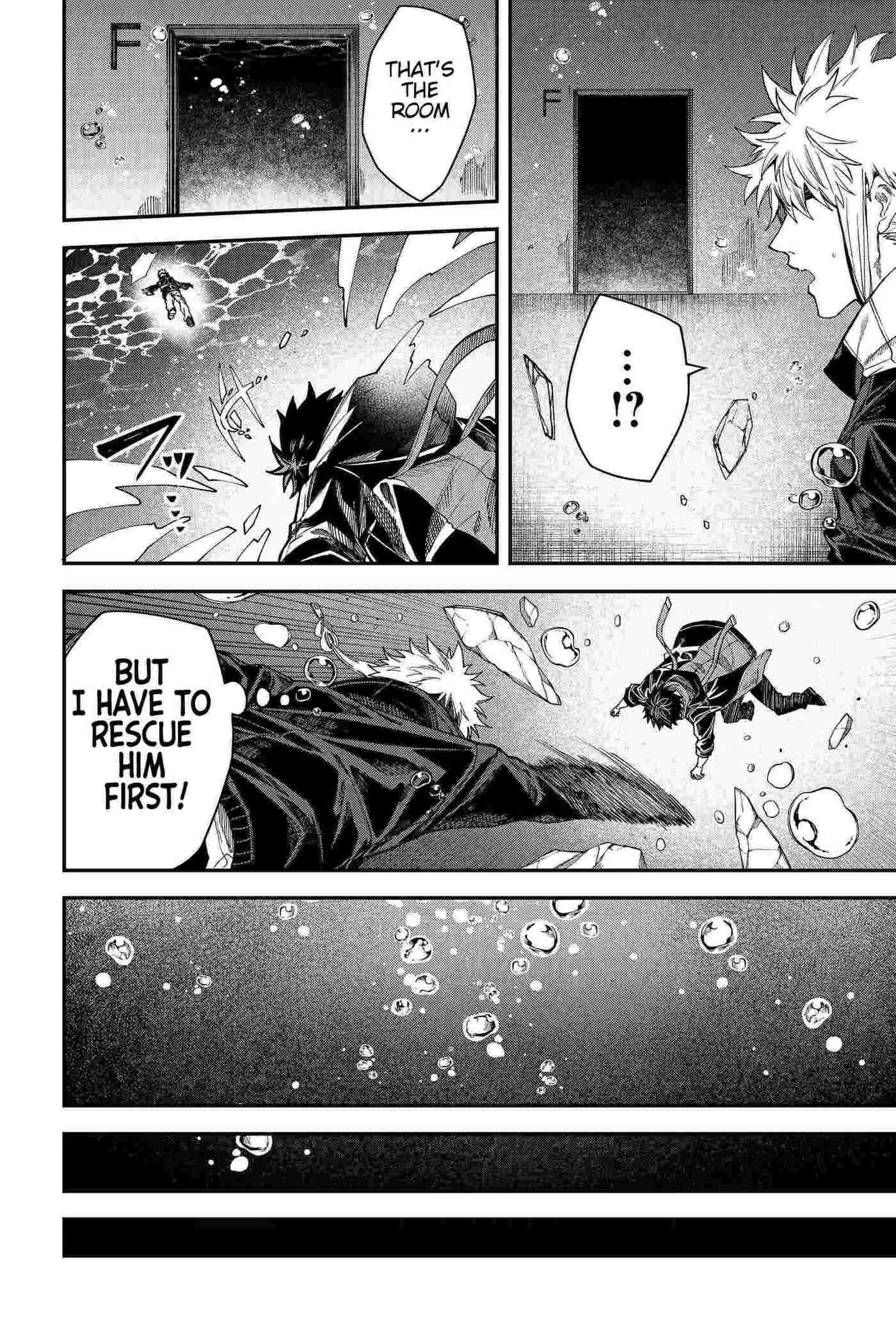 Humanity's Salvation Game Chapter 110 page 10 - 