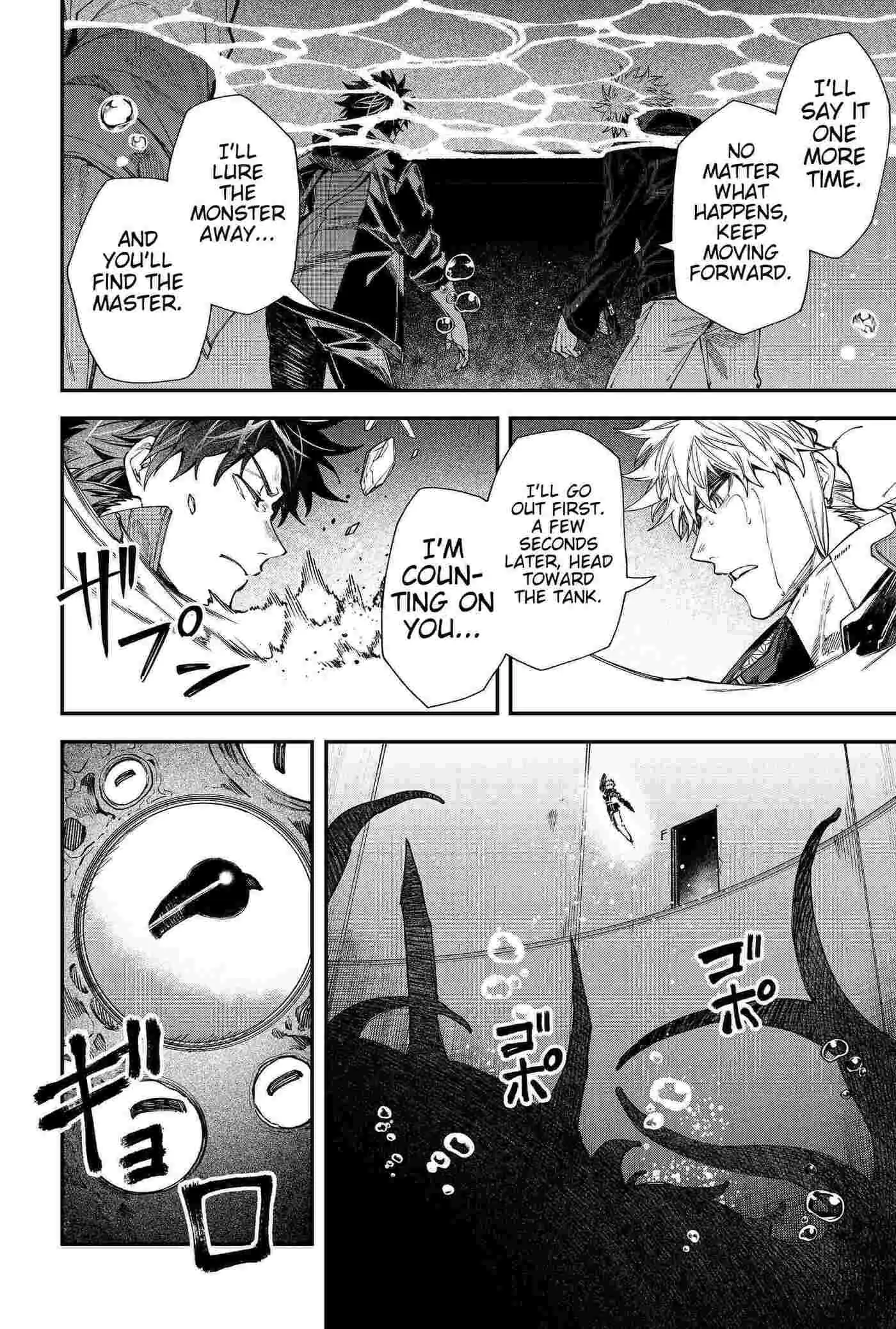 Humanity's Salvation Game Chapter 111 page 14 - 