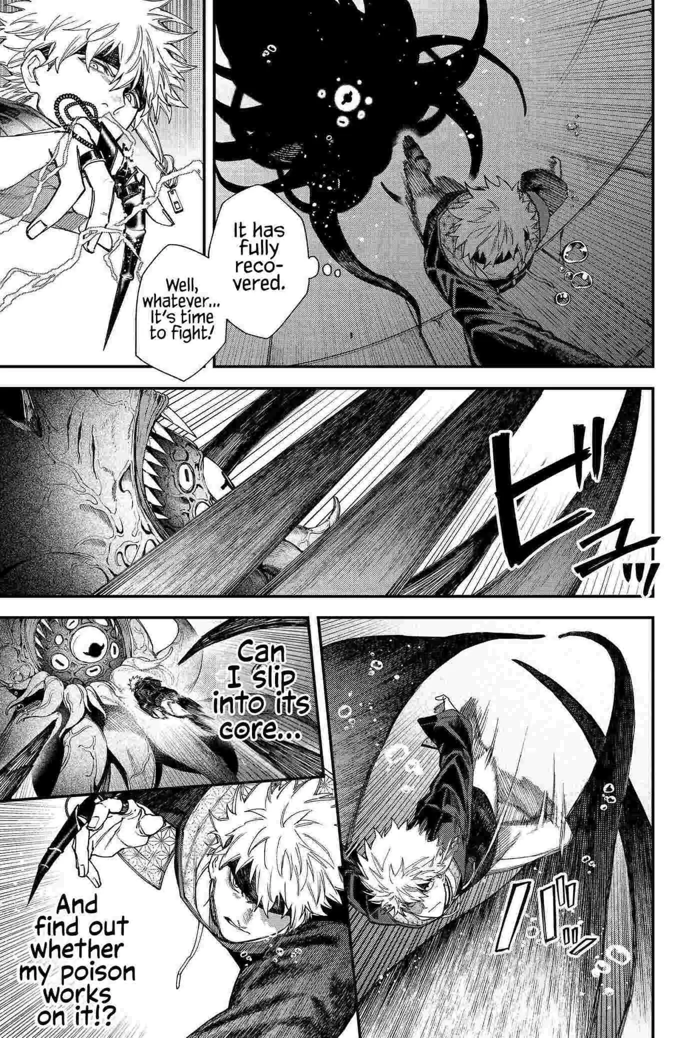 Humanity's Salvation Game Chapter 111 page 15 - 