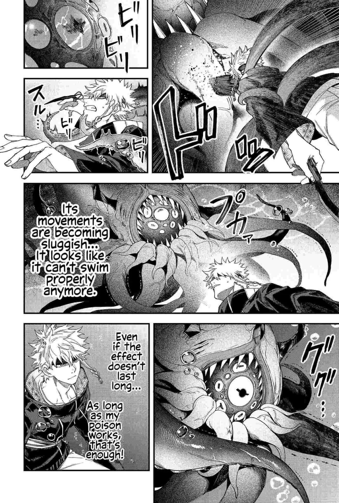 Humanity's Salvation Game Chapter 111 page 16 - 