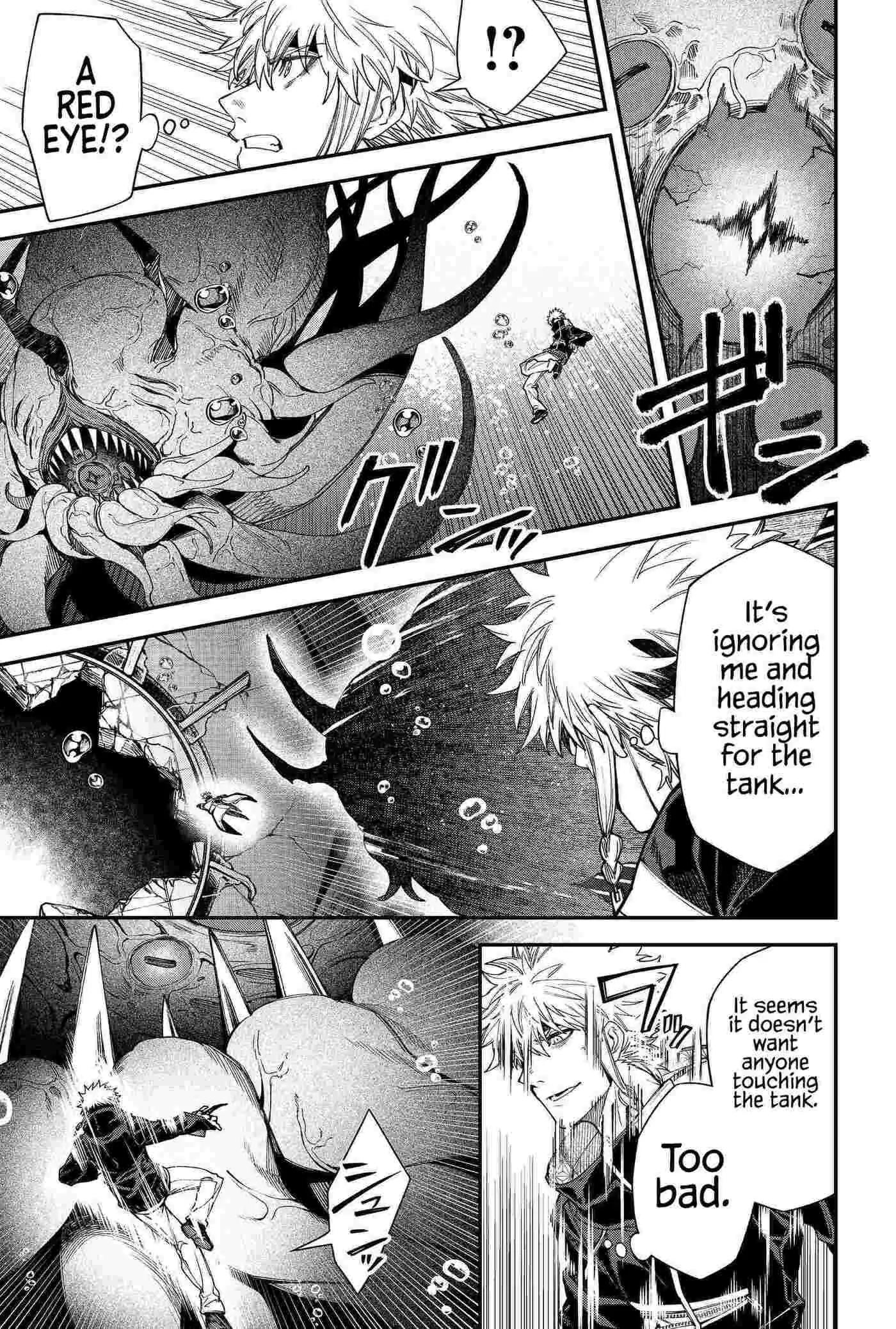 Humanity's Salvation Game Chapter 111 page 17 - 
