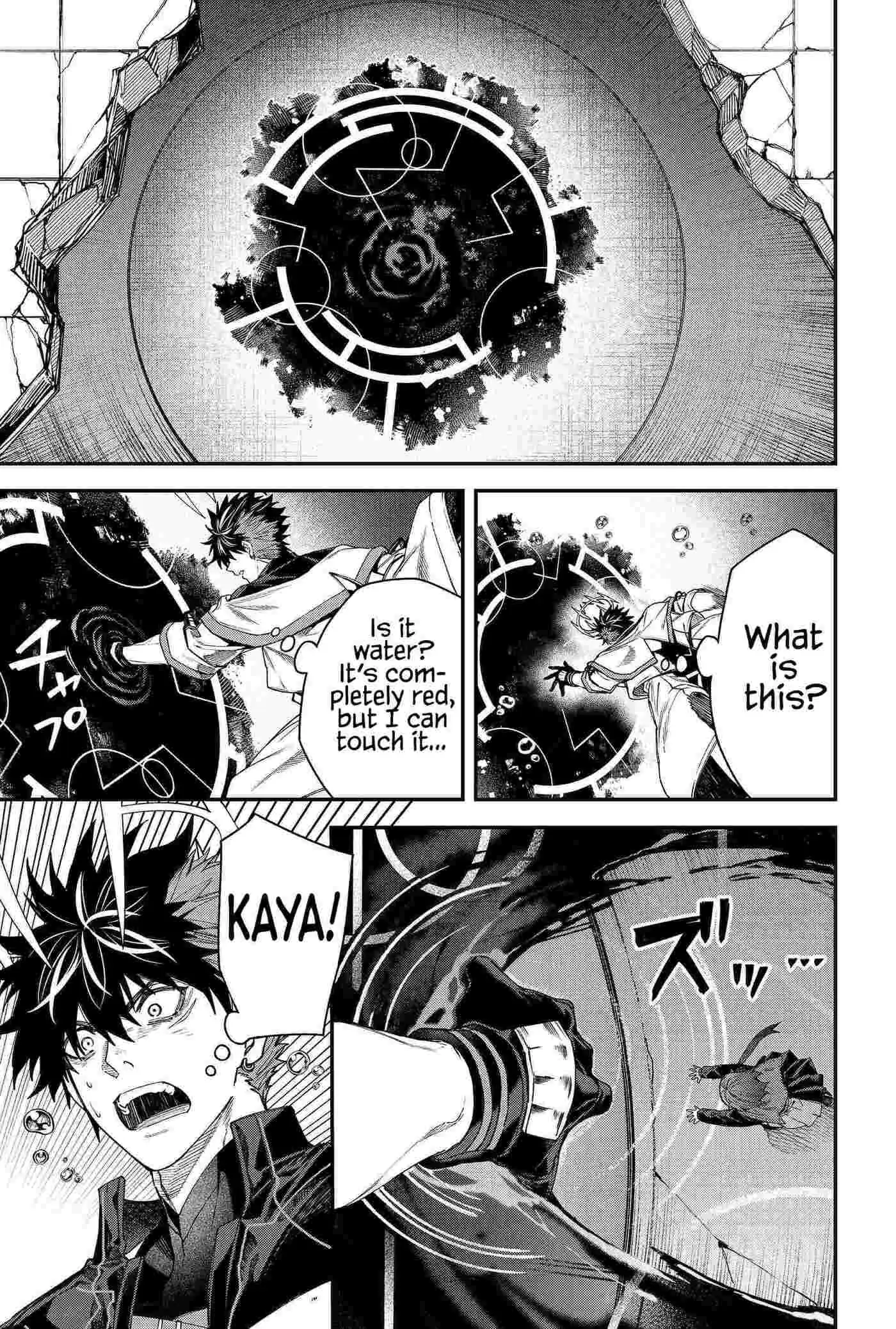 Humanity's Salvation Game Chapter 111 page 19 - 
