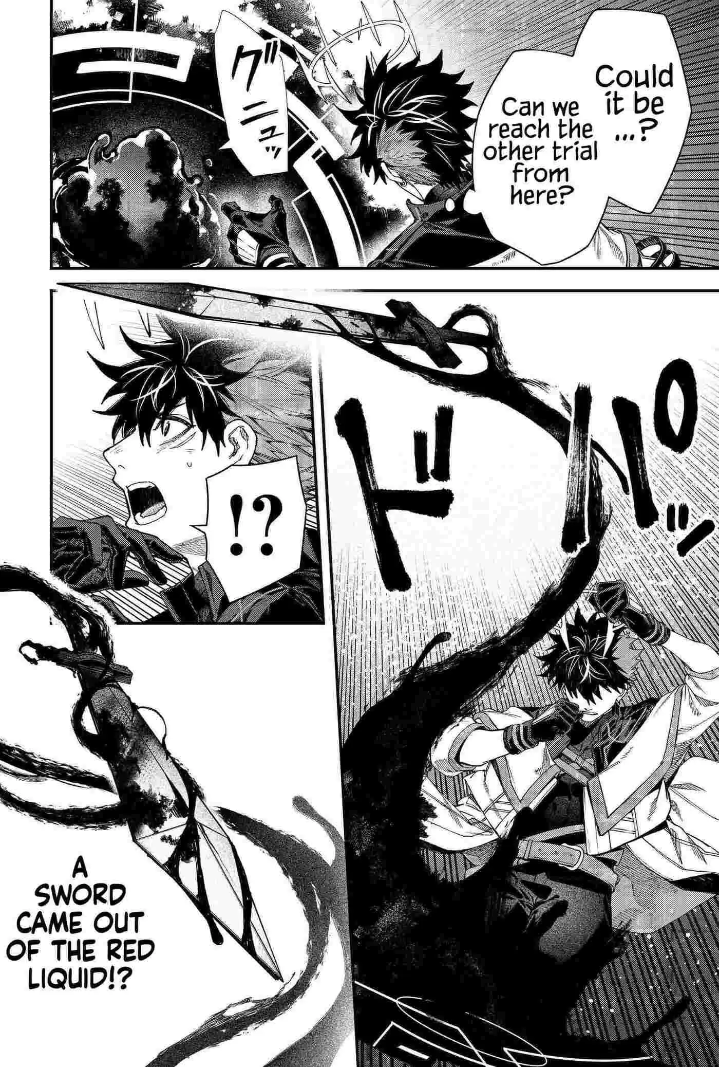 Humanity's Salvation Game Chapter 111 page 20 - 