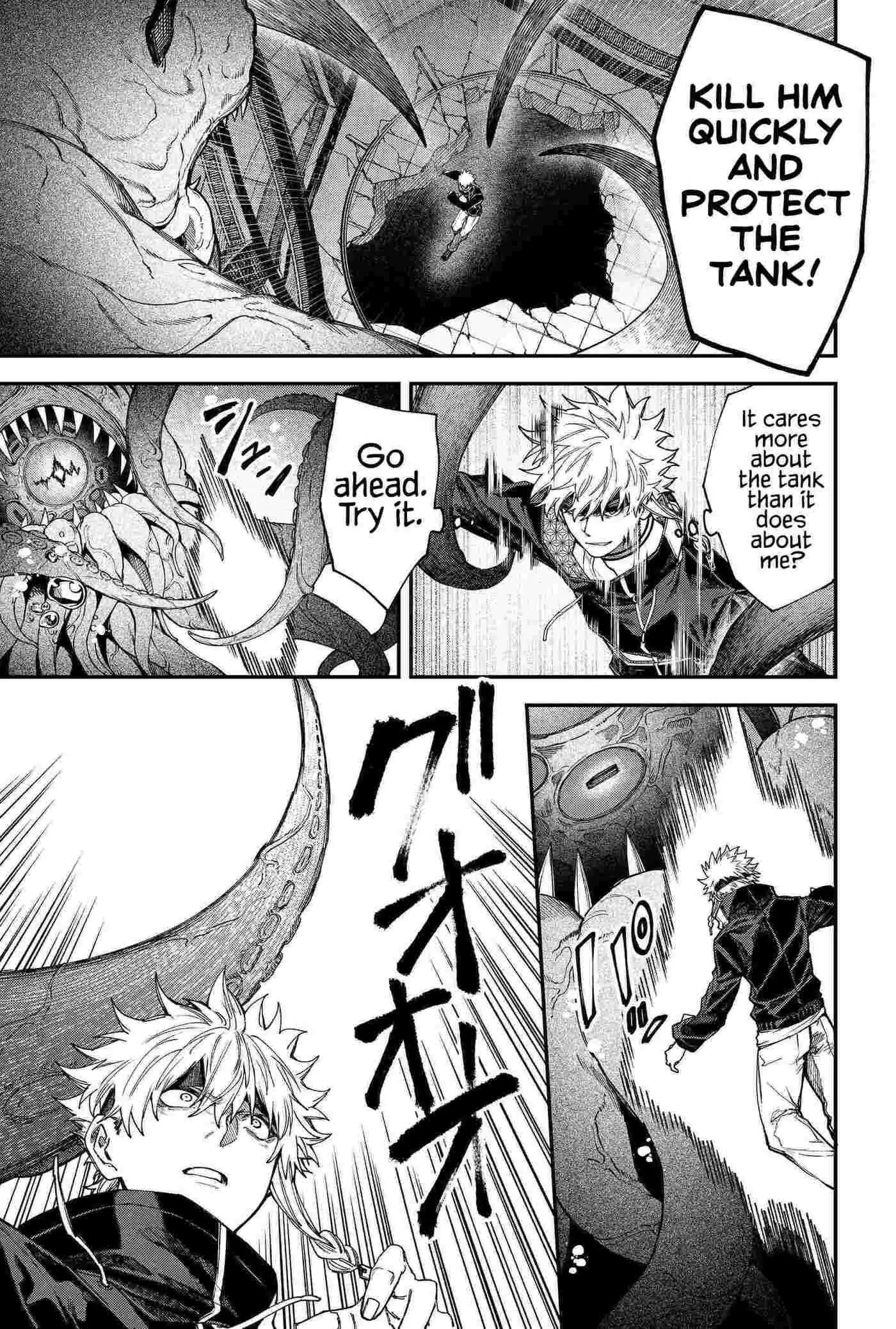 Humanity's Salvation Game Chapter 112 page 11 - 