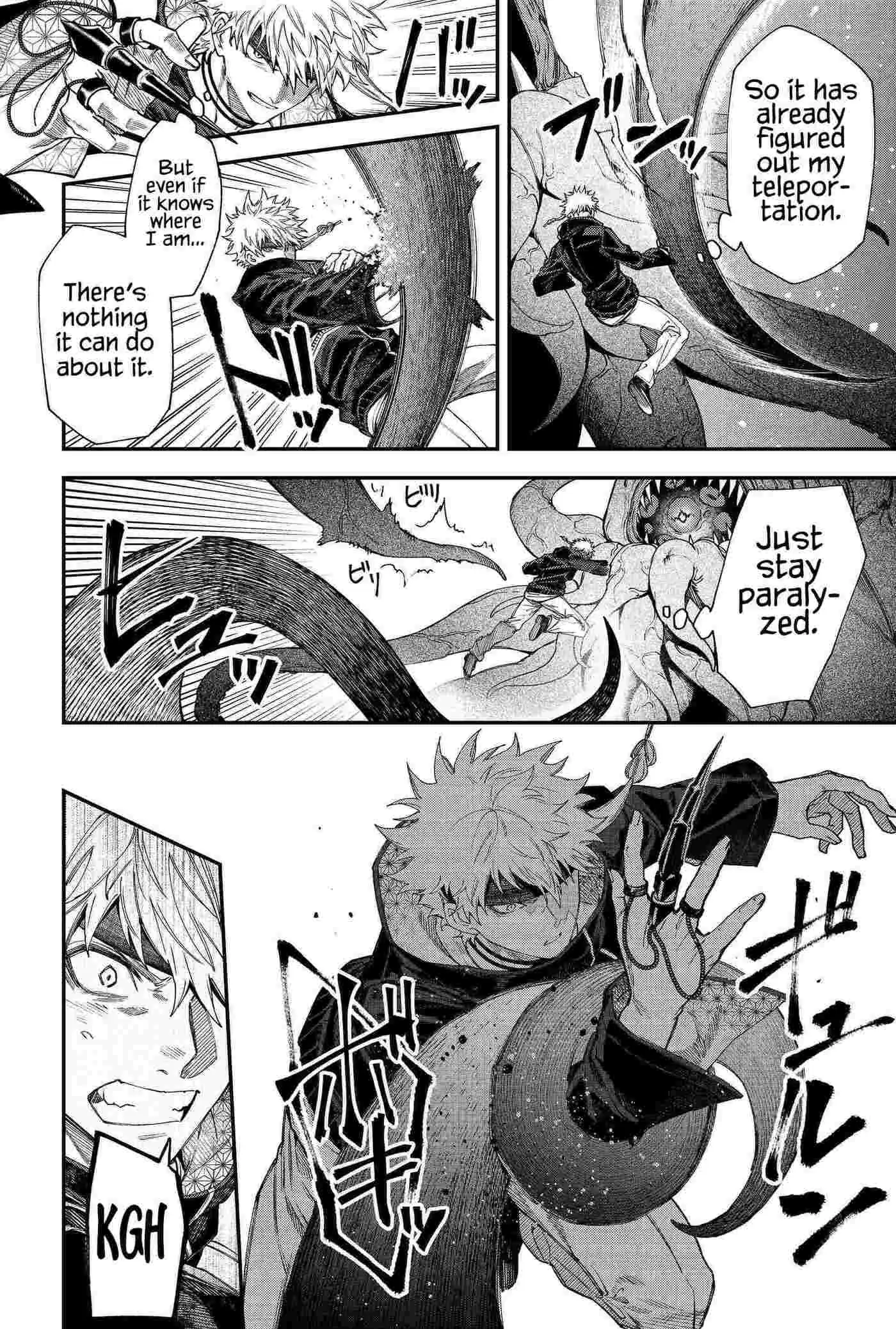 Humanity's Salvation Game Chapter 112 page 12 - 