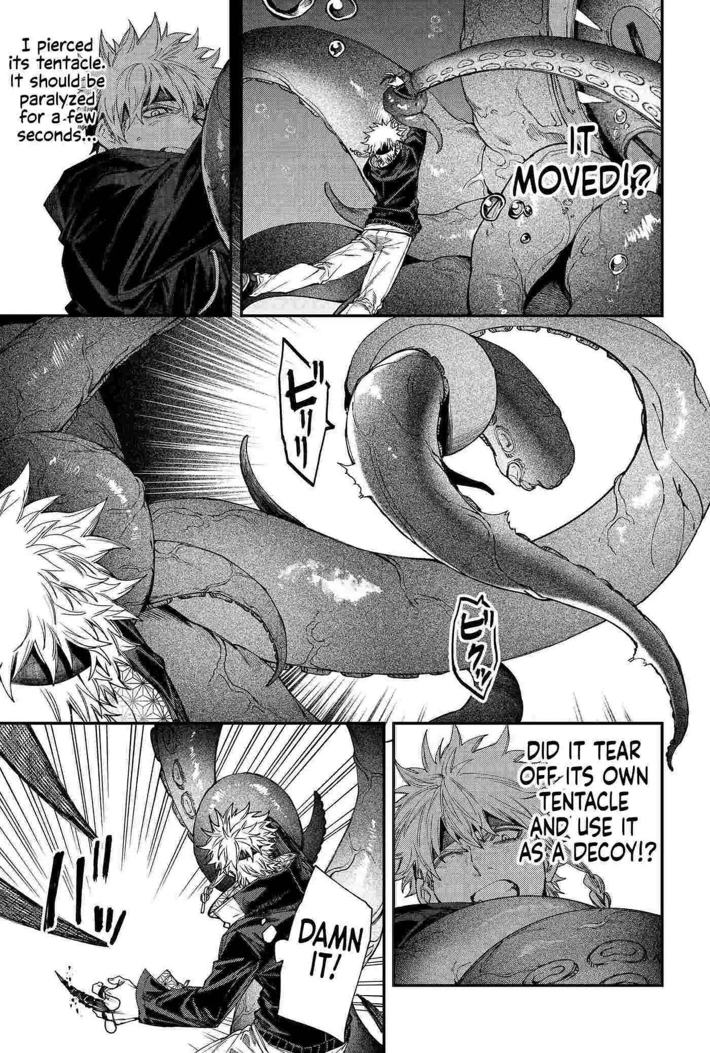 Humanity's Salvation Game Chapter 112 page 13 - 