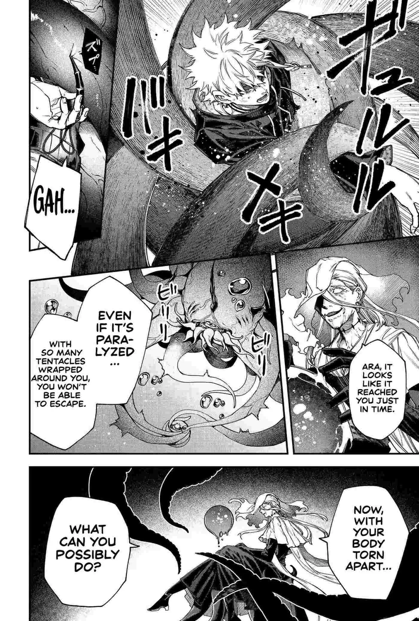 Humanity's Salvation Game Chapter 112 page 14 - 