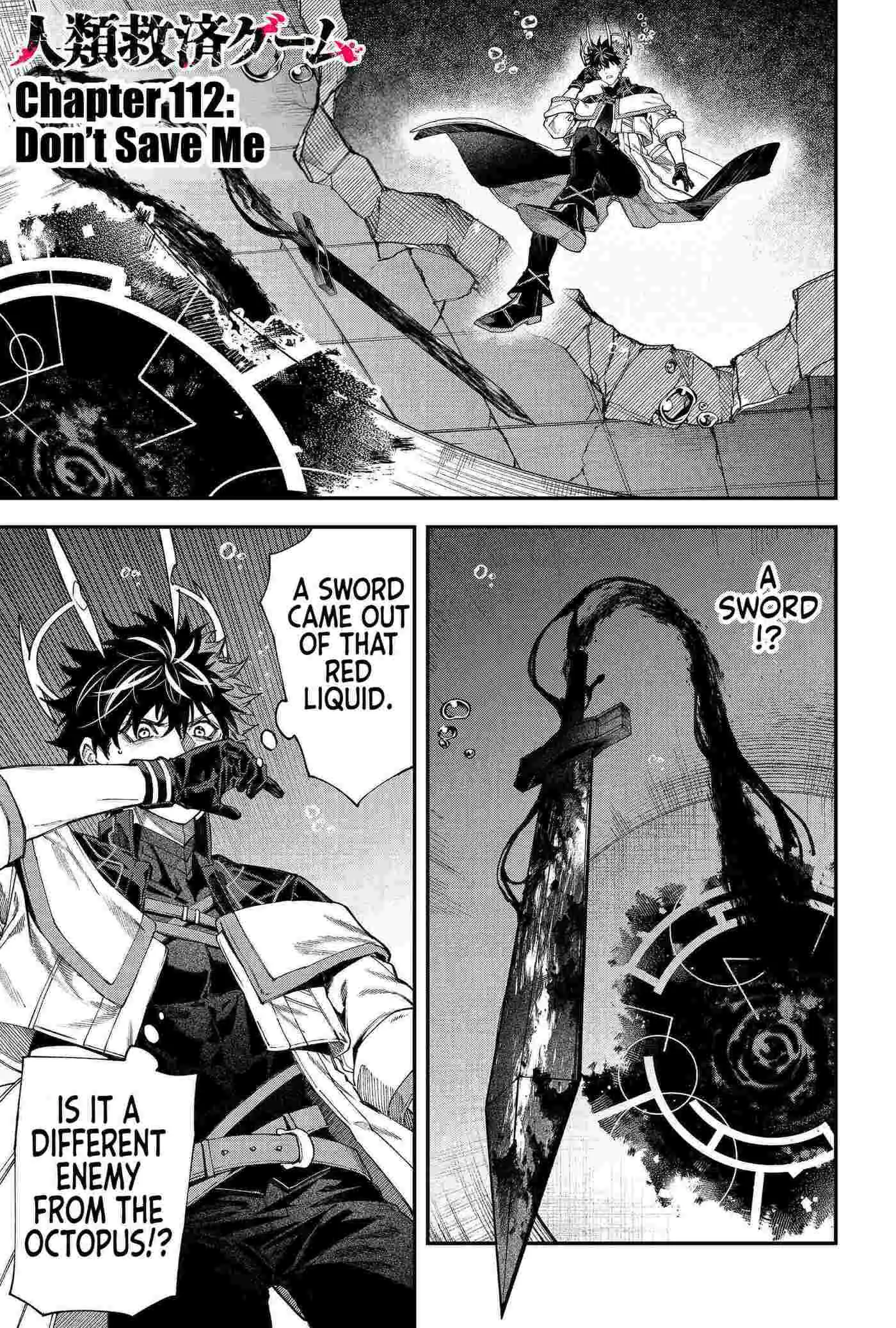 Humanity's Salvation Game Chapter 112 page 3 - 