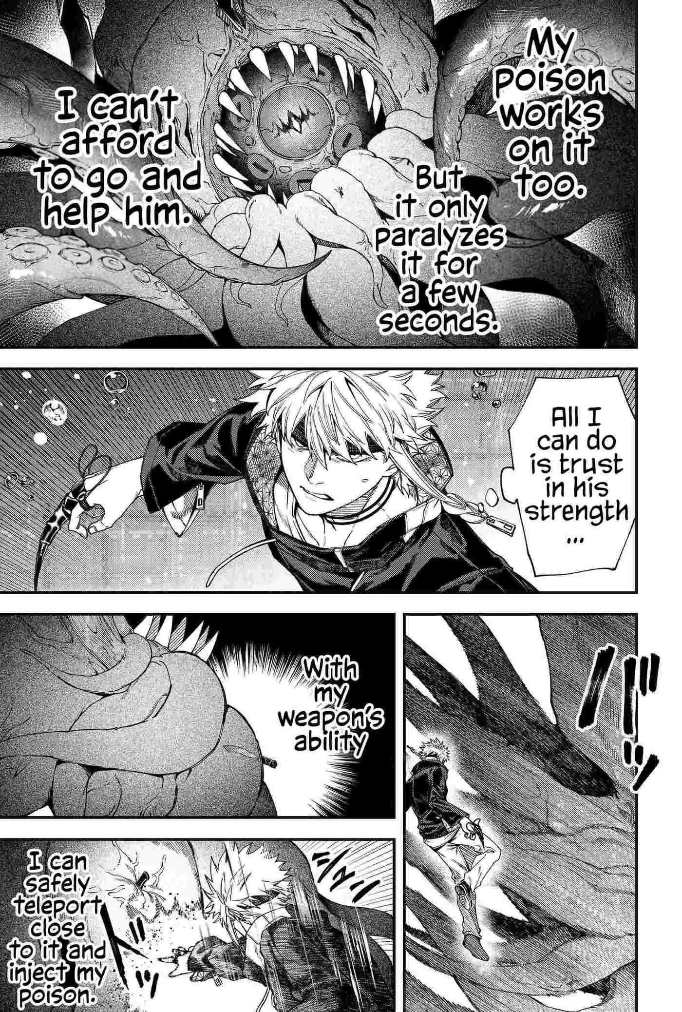 Humanity's Salvation Game Chapter 112 page 9 - 