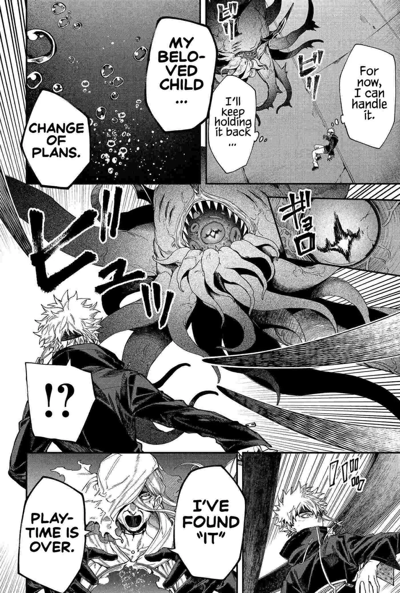 Humanity's Salvation Game Chapter 112 page 10 - 